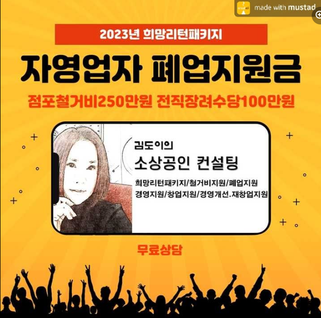 애플트리