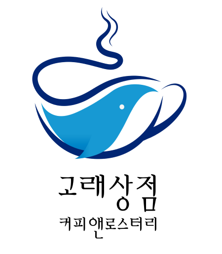 고래상점커피