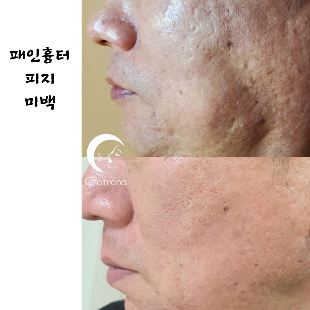 초이몽에스테틱 대표 이미지