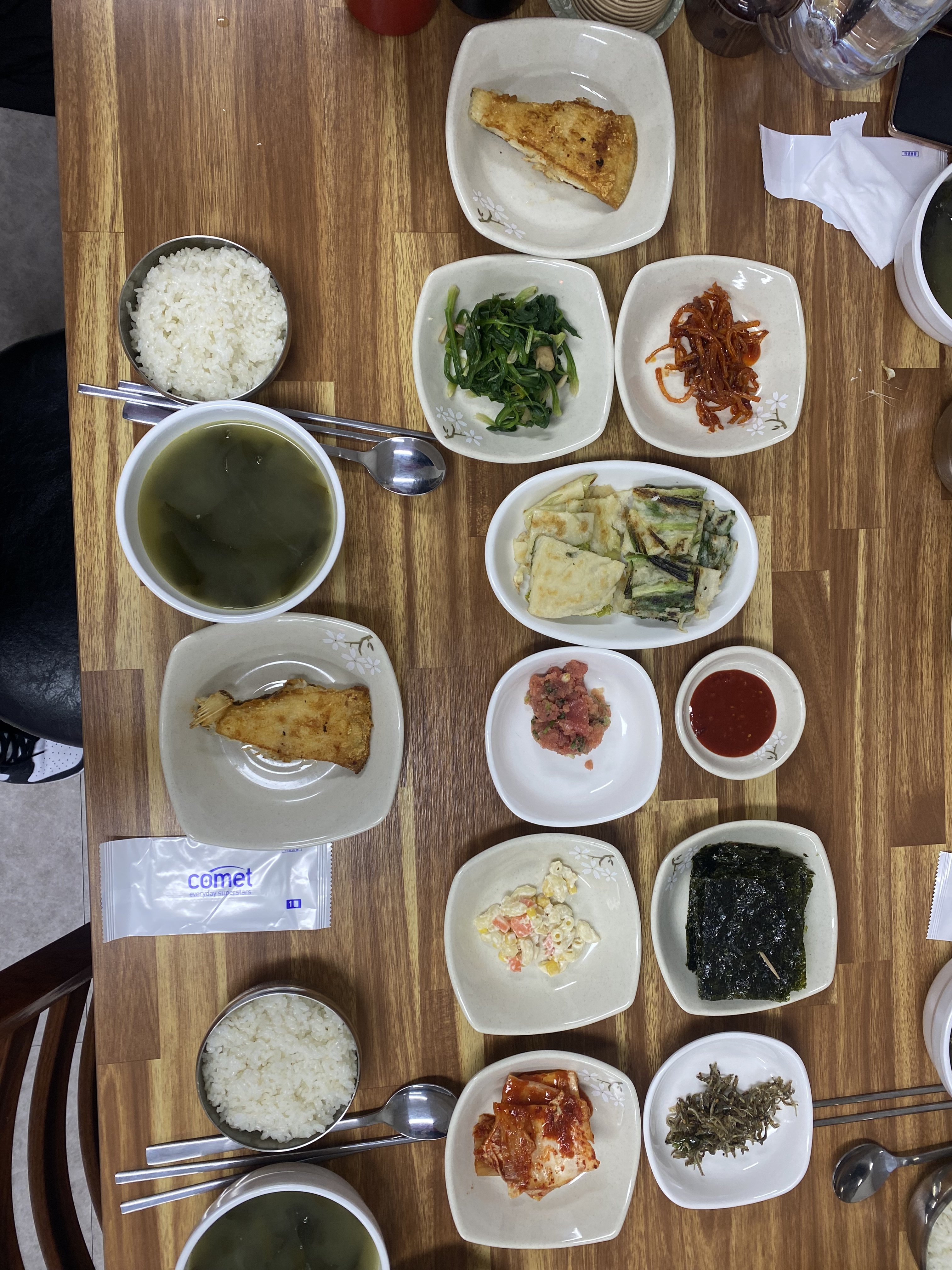 포항회식당