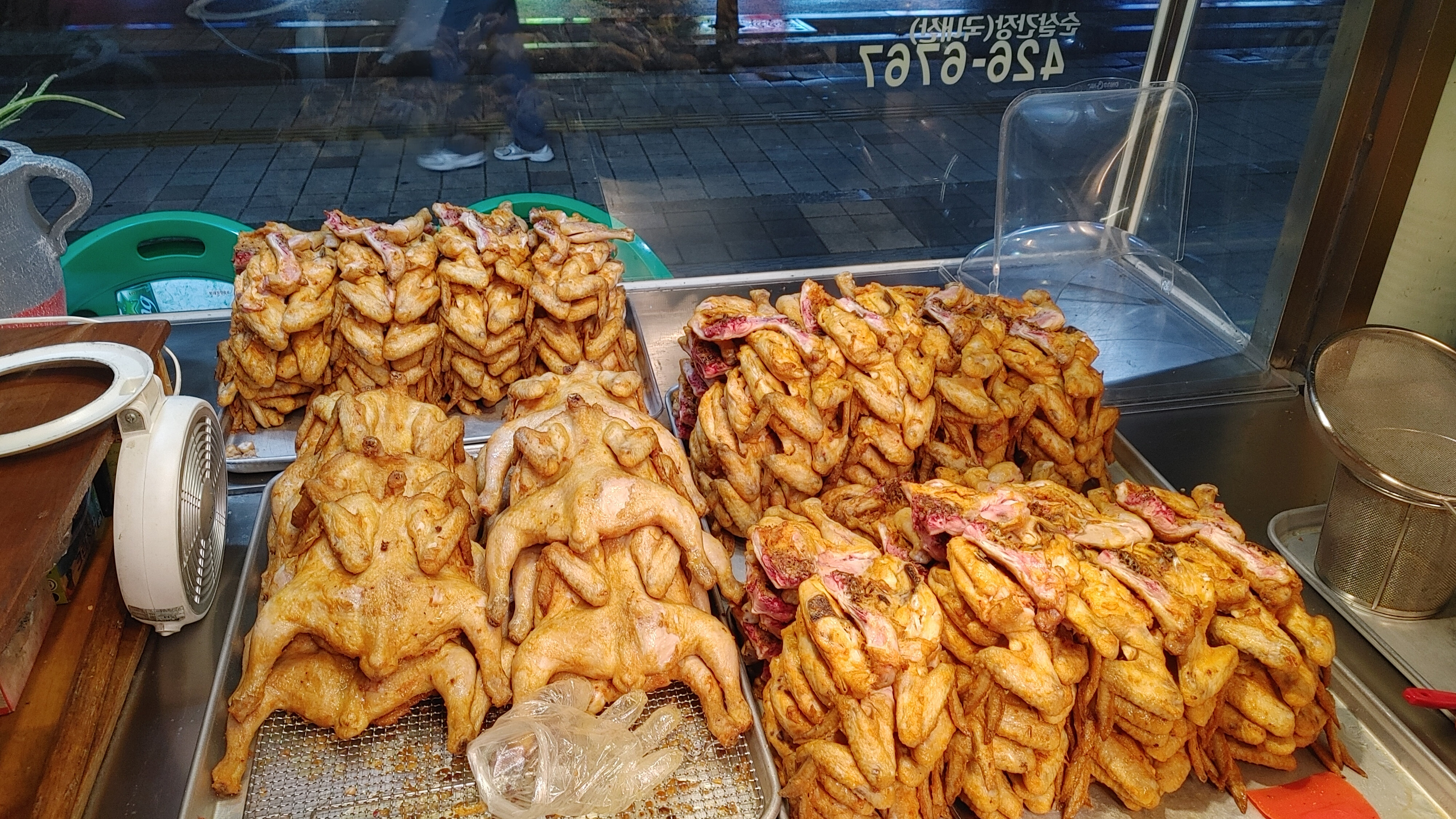 통닭애 소래포구점