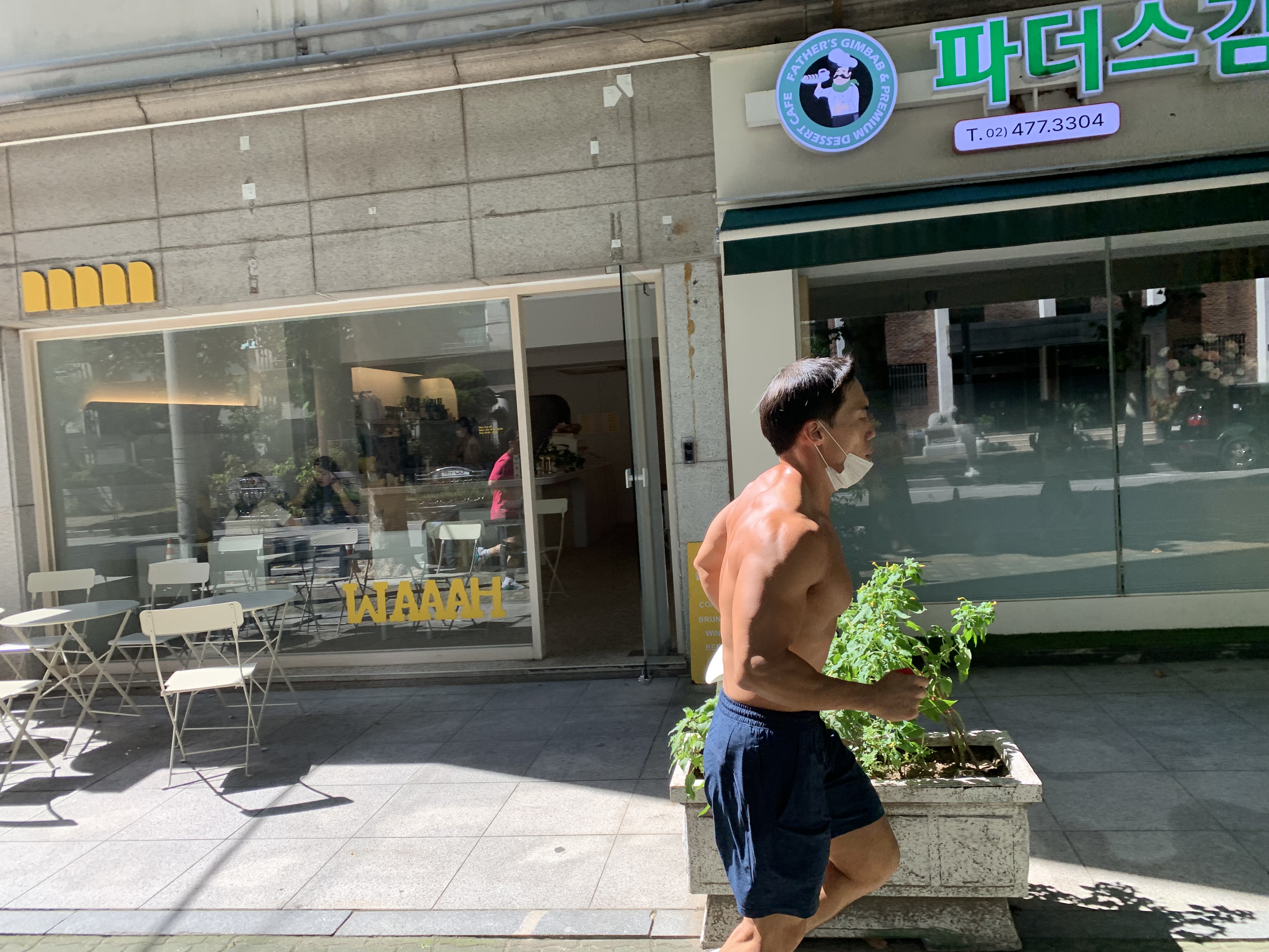 크로스핏 안짐