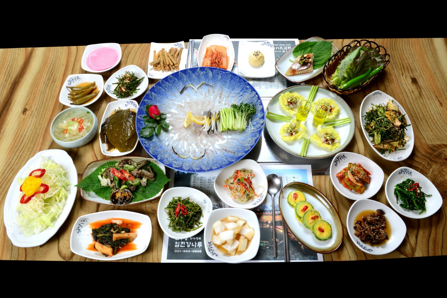 반구정임진강나루