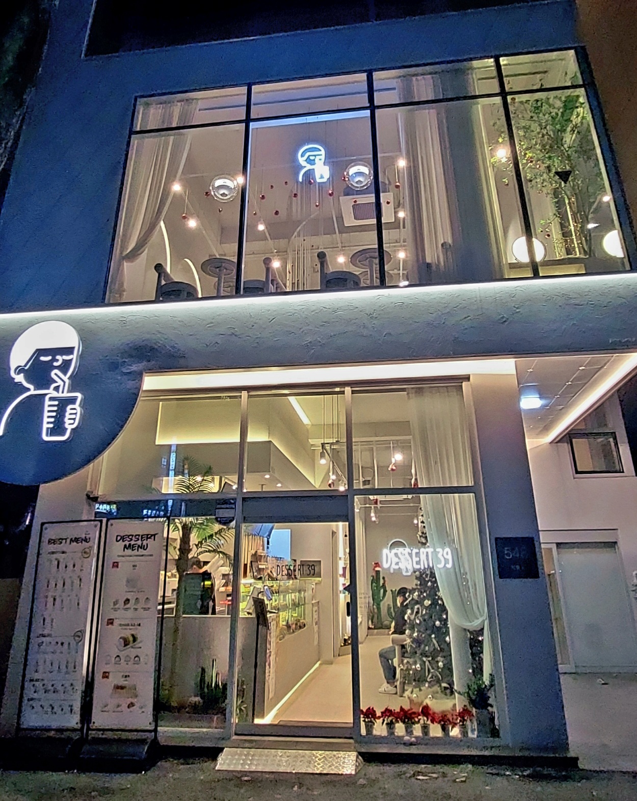 디저트39 대전탄방점