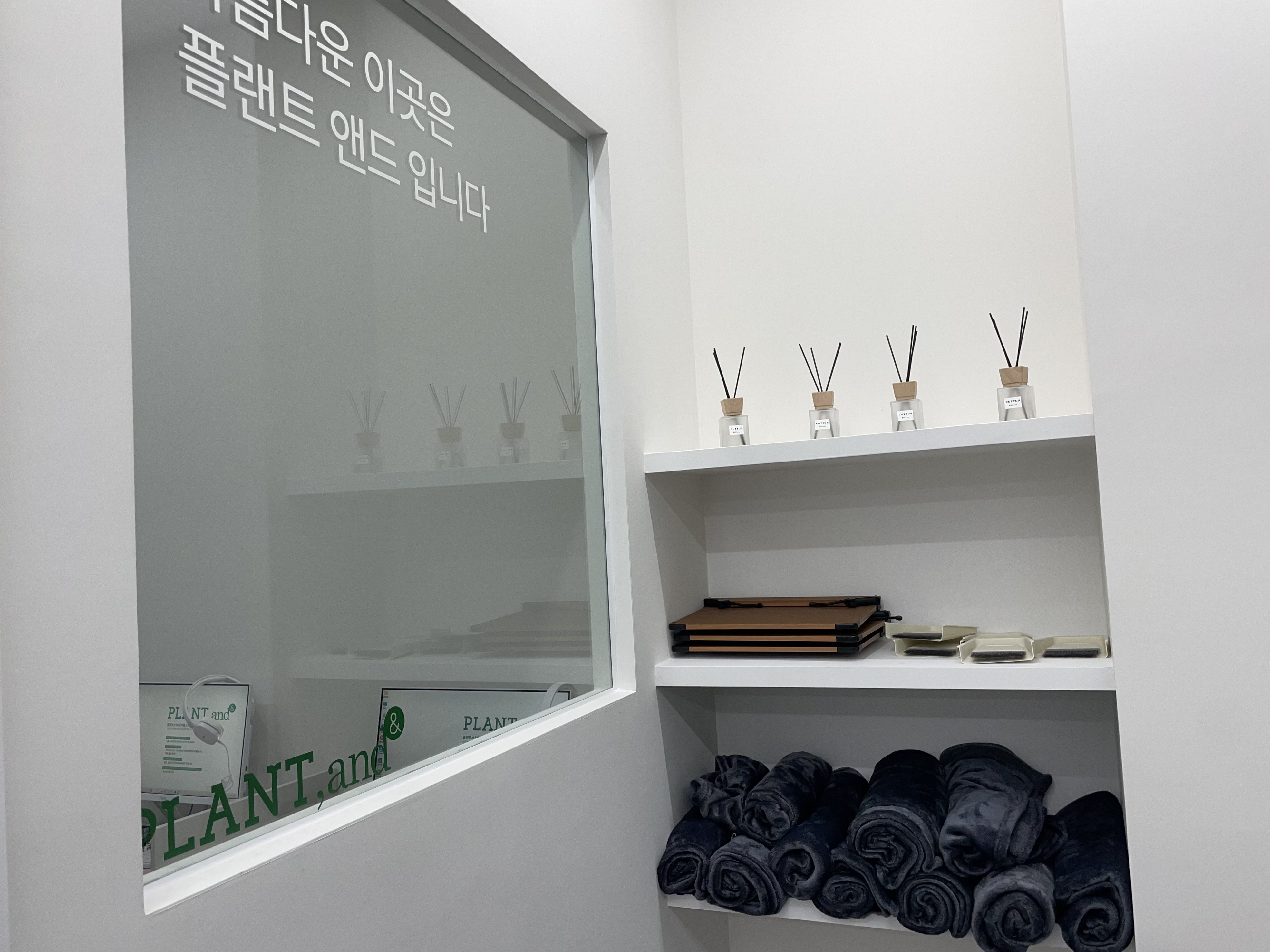 플랜트스터디카페 나주동신대점 대표이미지