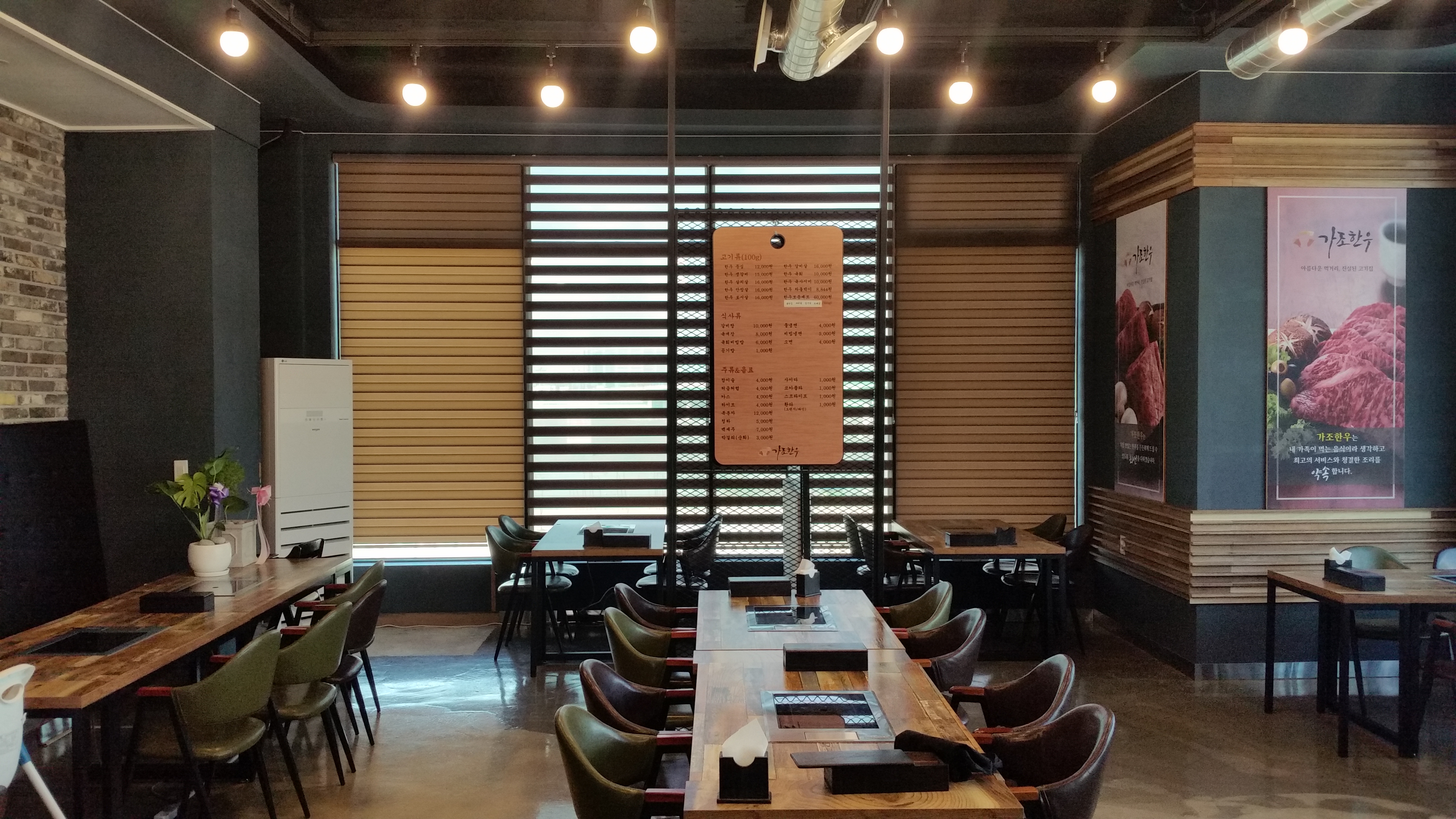 지니블라인드 대표 이미지