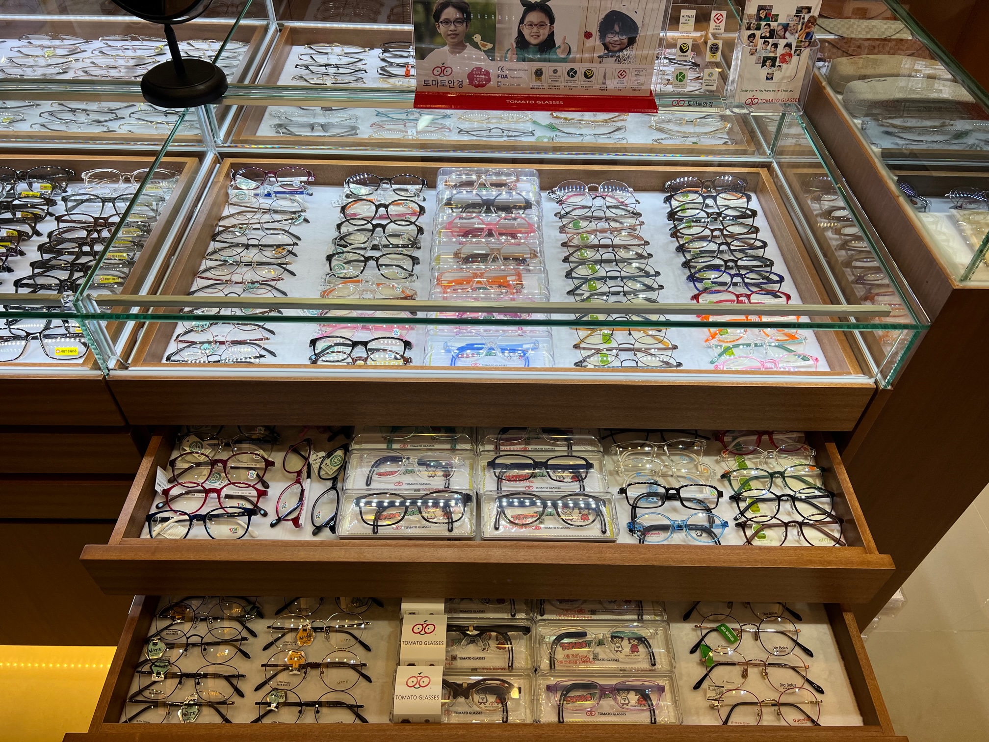 미소안경 대표 이미지