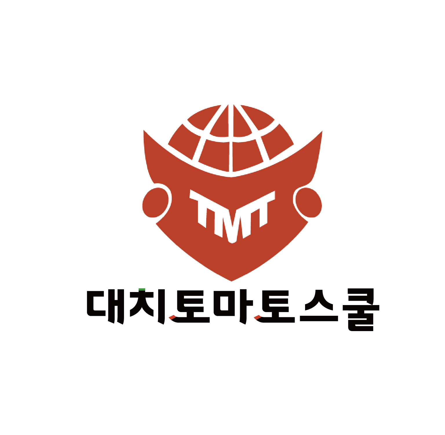 토마토스쿨진학상담지도교습소