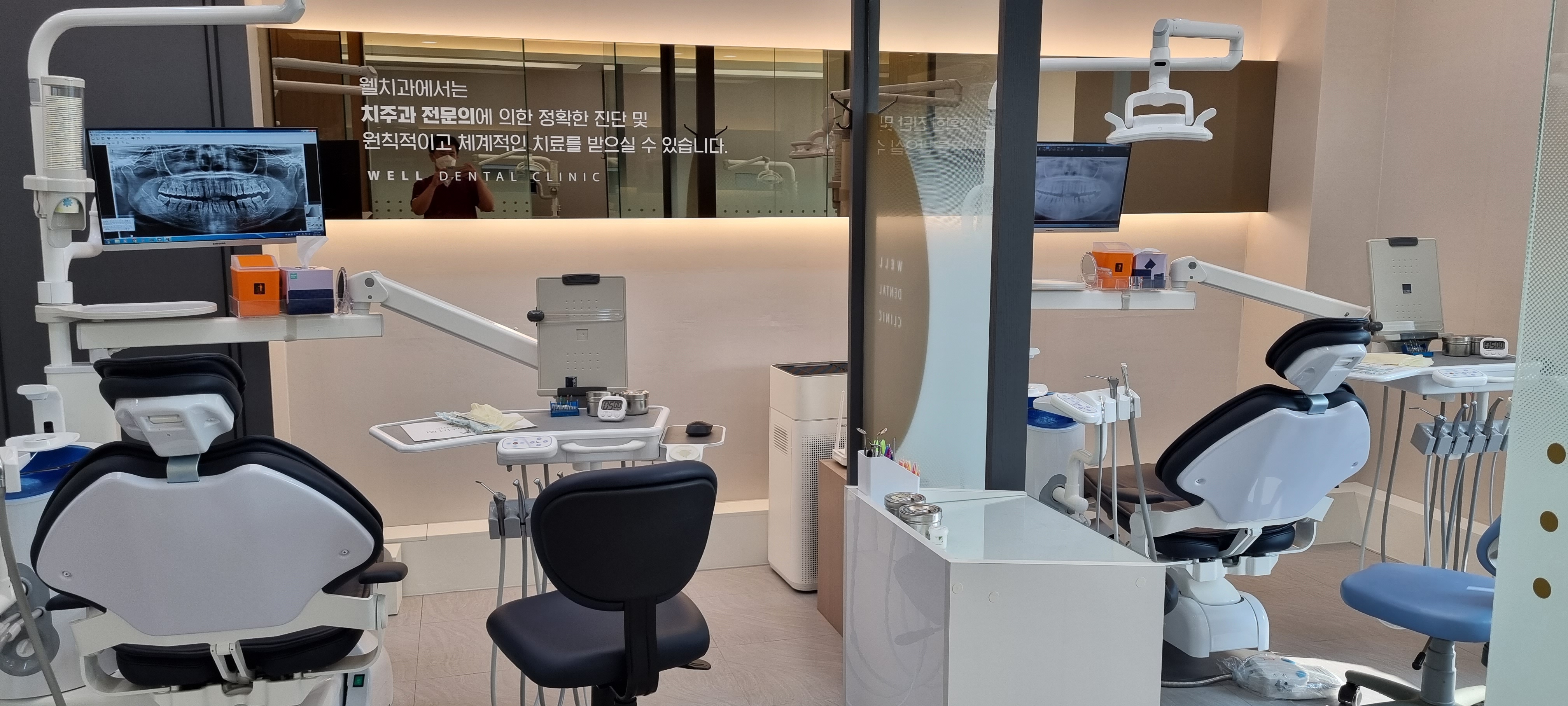 웰치과의원 대표 이미지