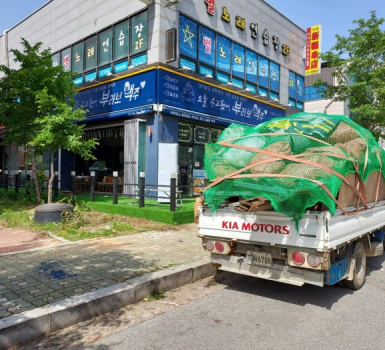 폐목처리 폐파렛트처리 철구조물처리