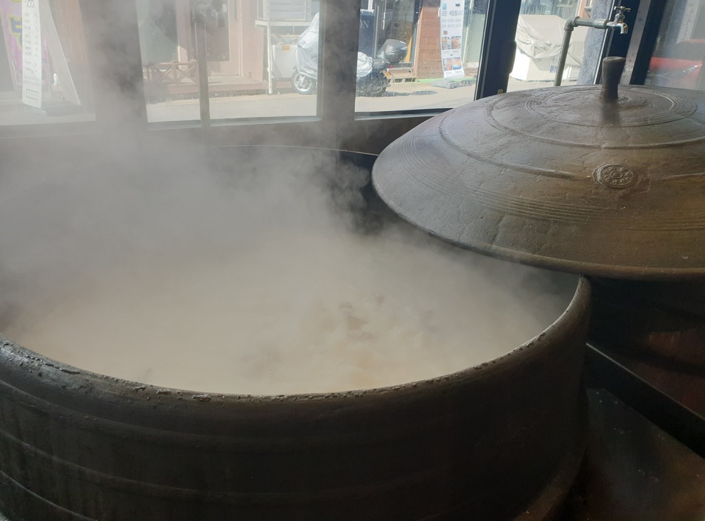 정기호 청담순대국 안산본점