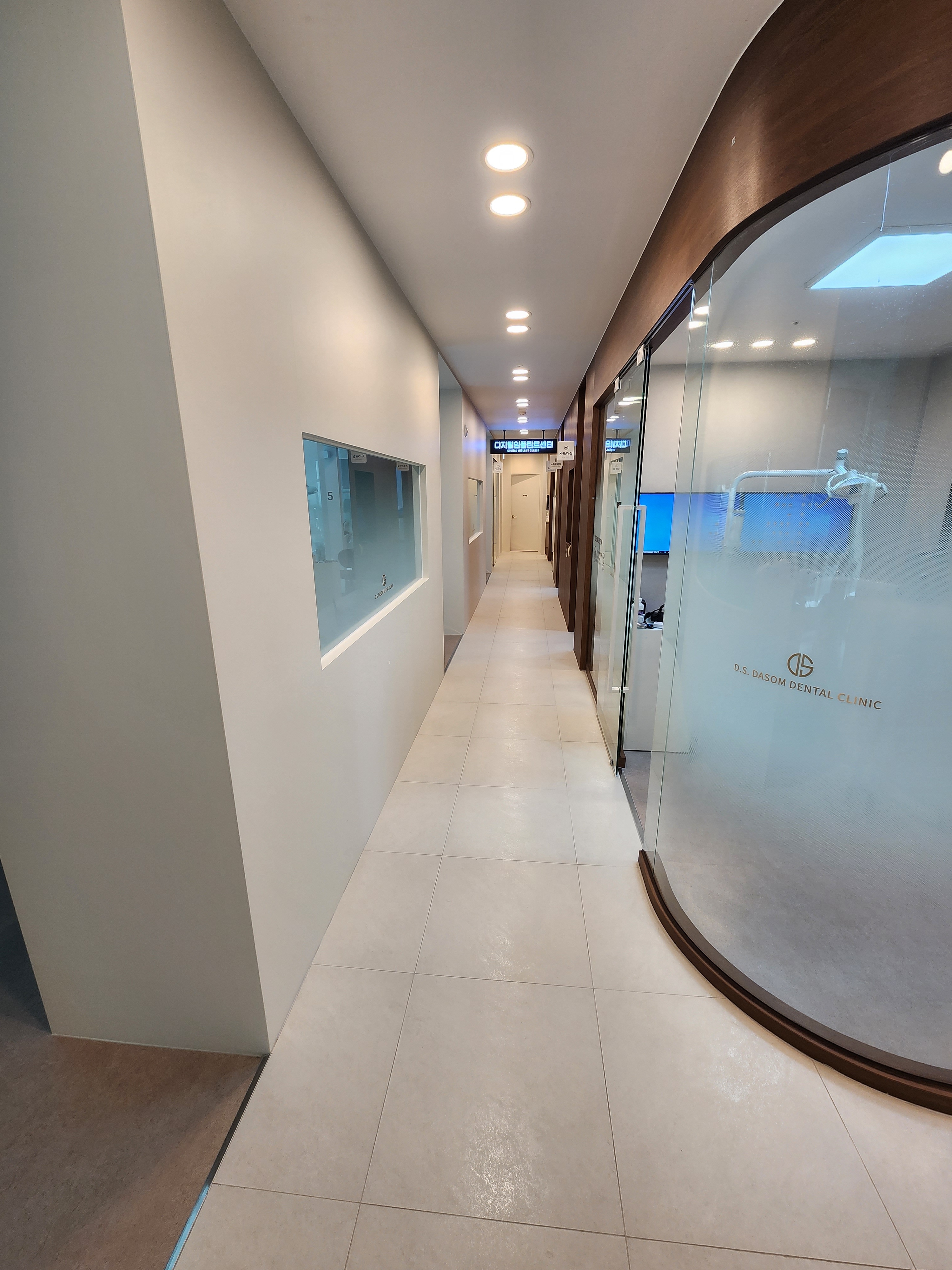 디에스다솜치과의원 대표 이미지