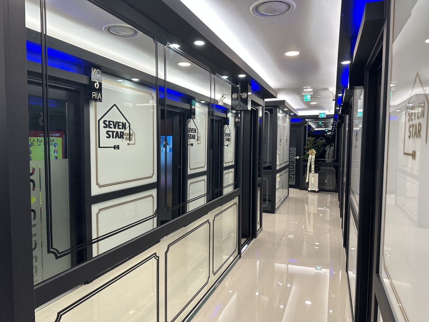 세븐스타코인노래연습장 화정역점