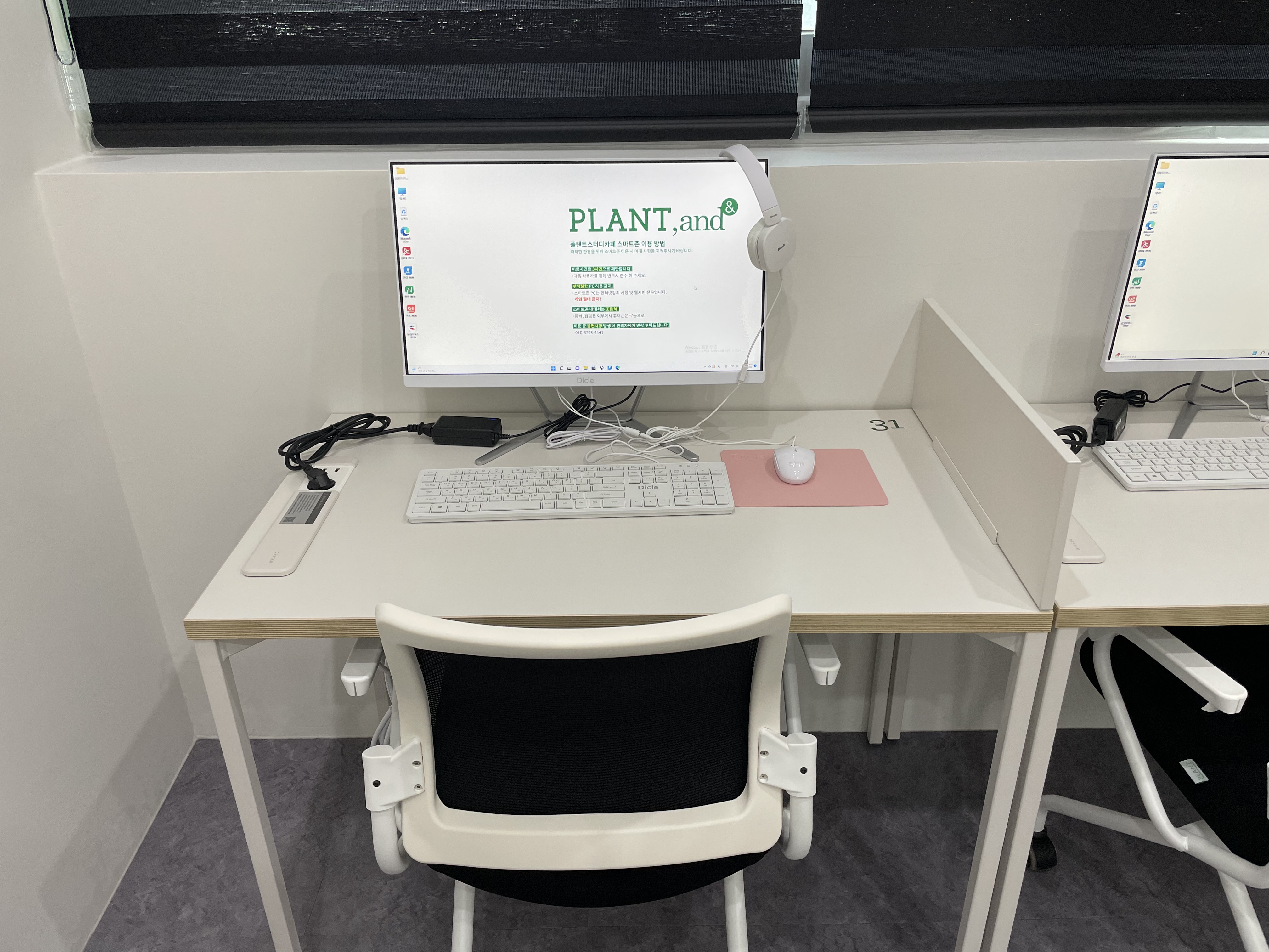 업체사진