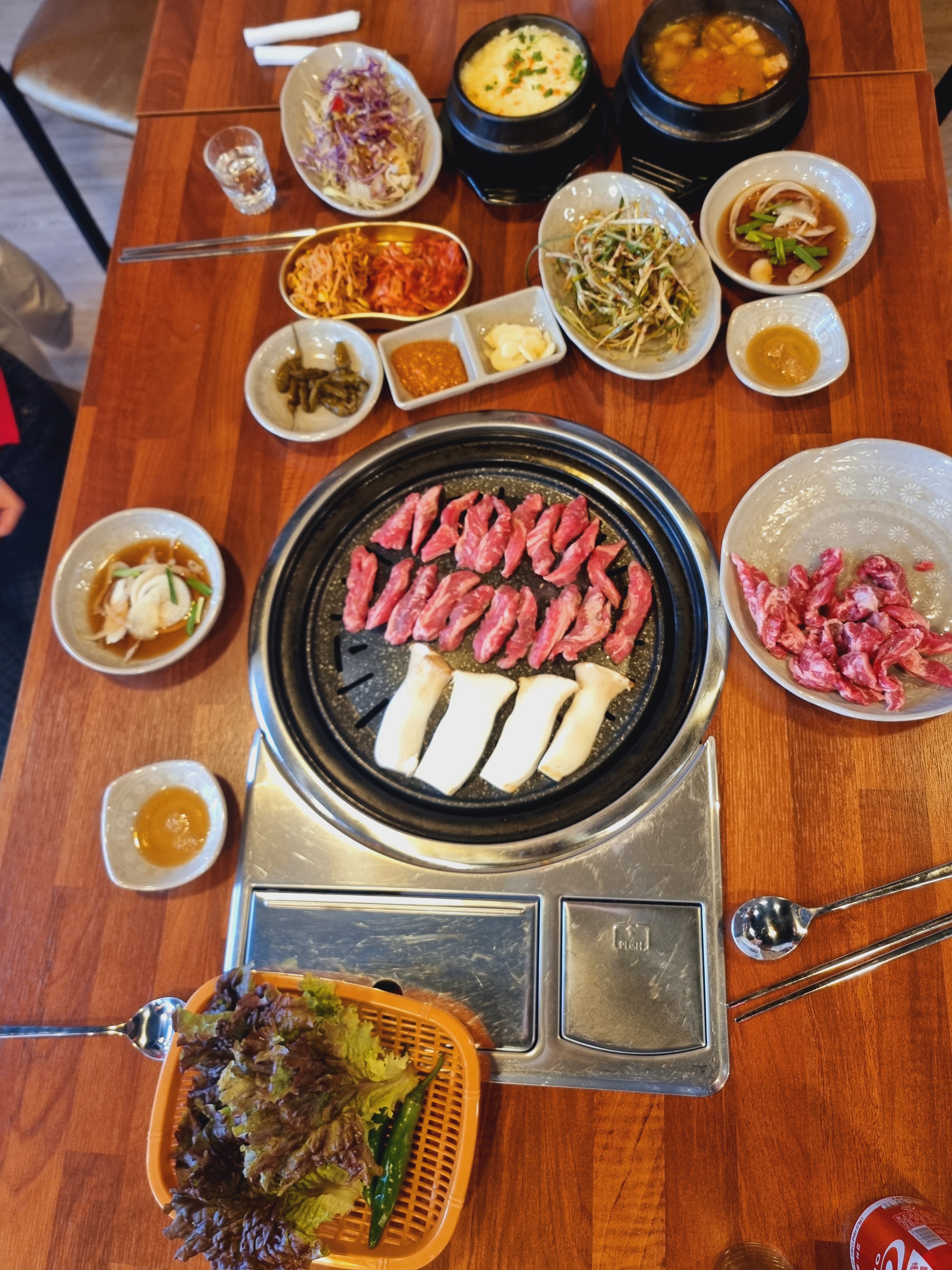어서오삼겹살