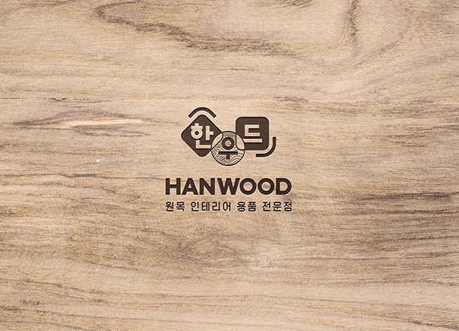 한우드