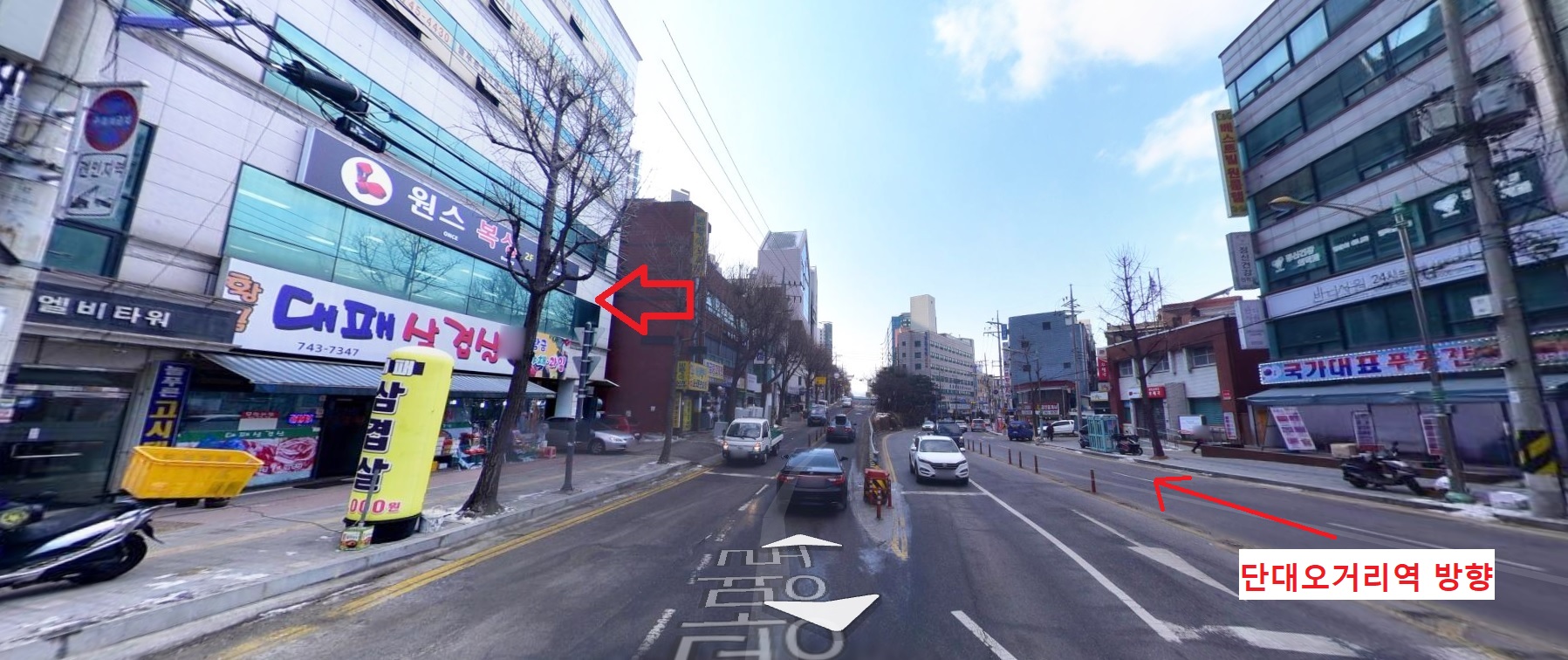 경기도 성남시 중원구 복싱체육관 원스복싱 내부 모습 3