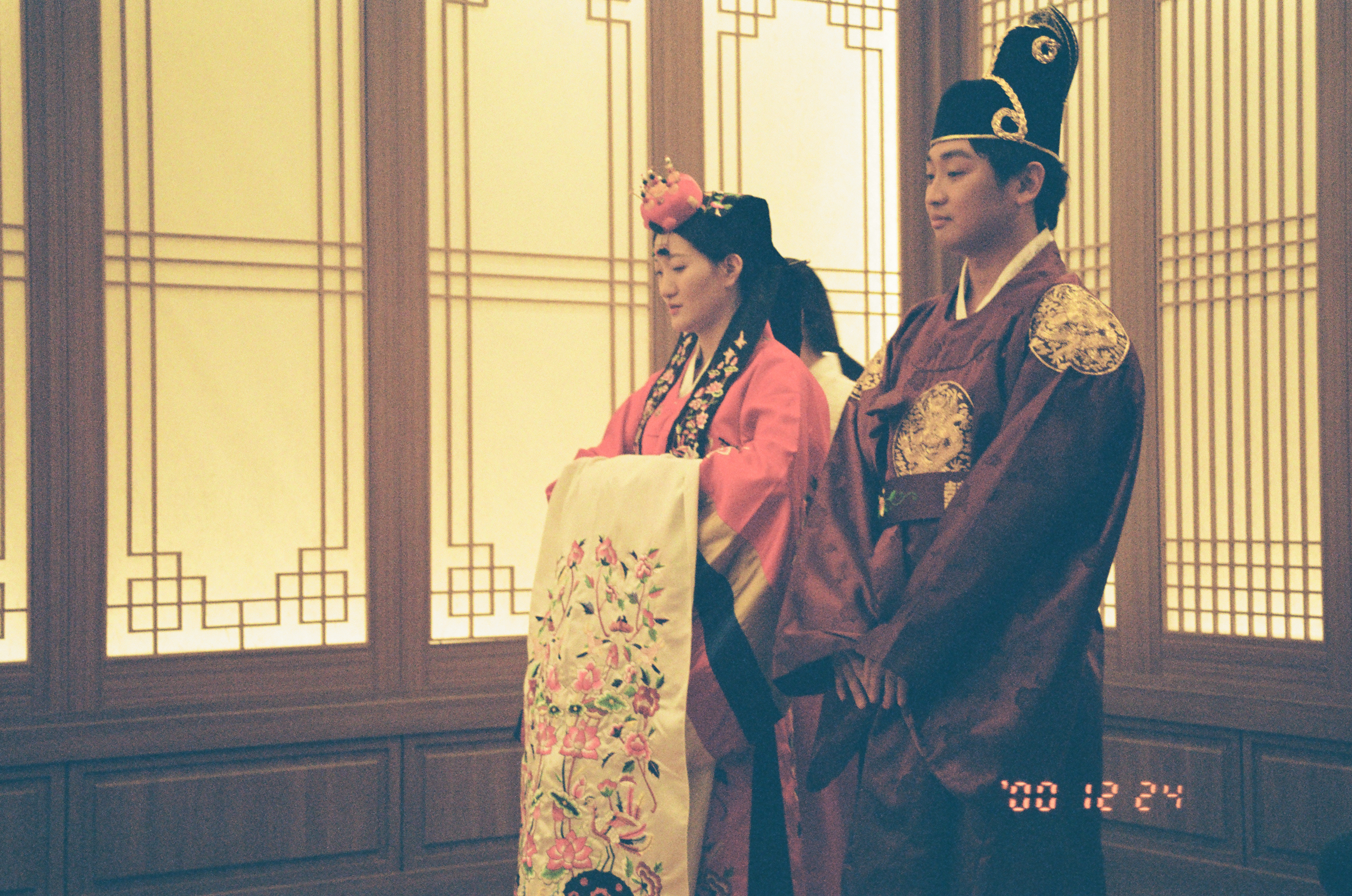 그린아일 스튜디오 대표 이미지