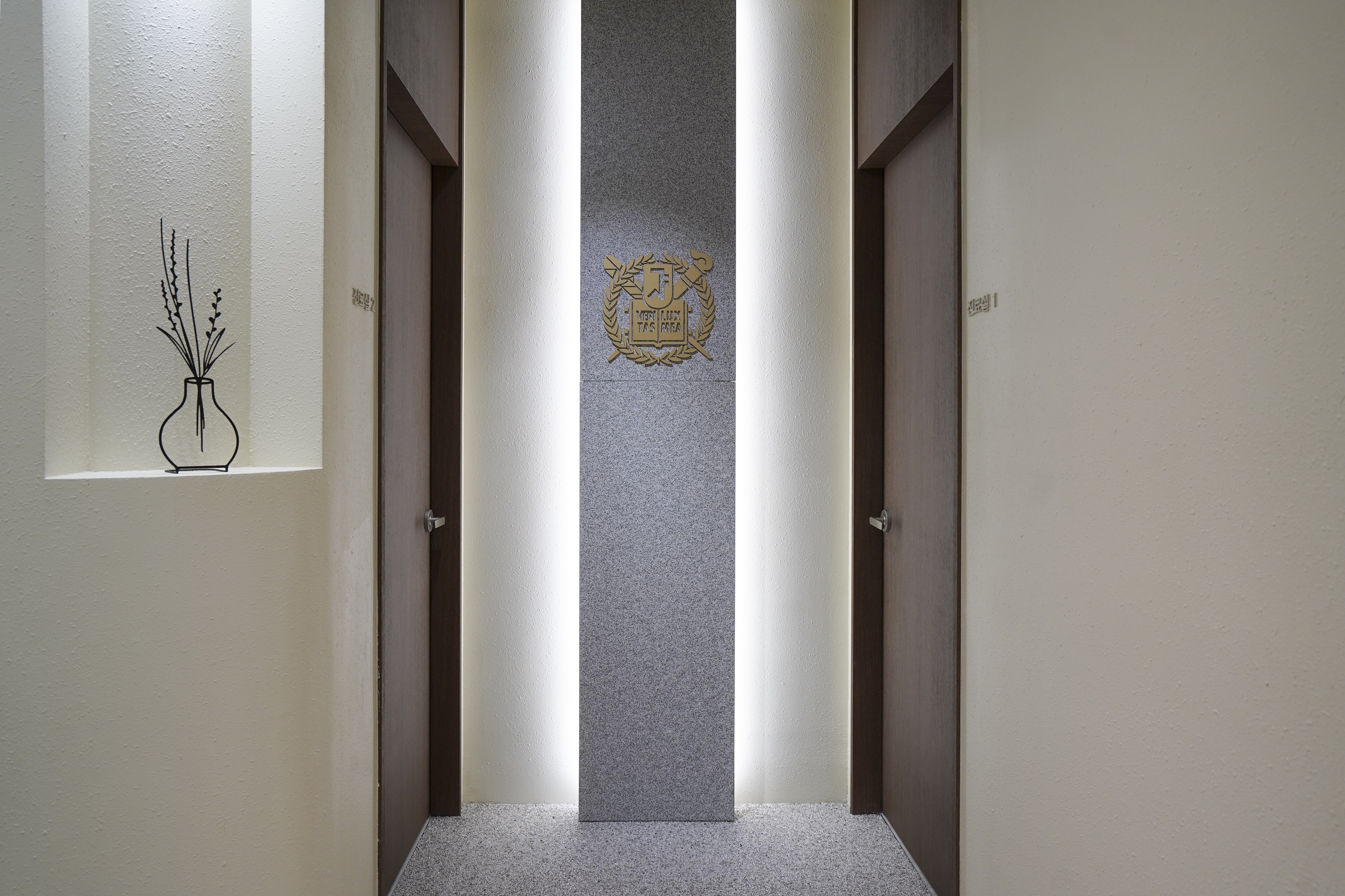 서울숲정신건강의학과의원 대표 이미지