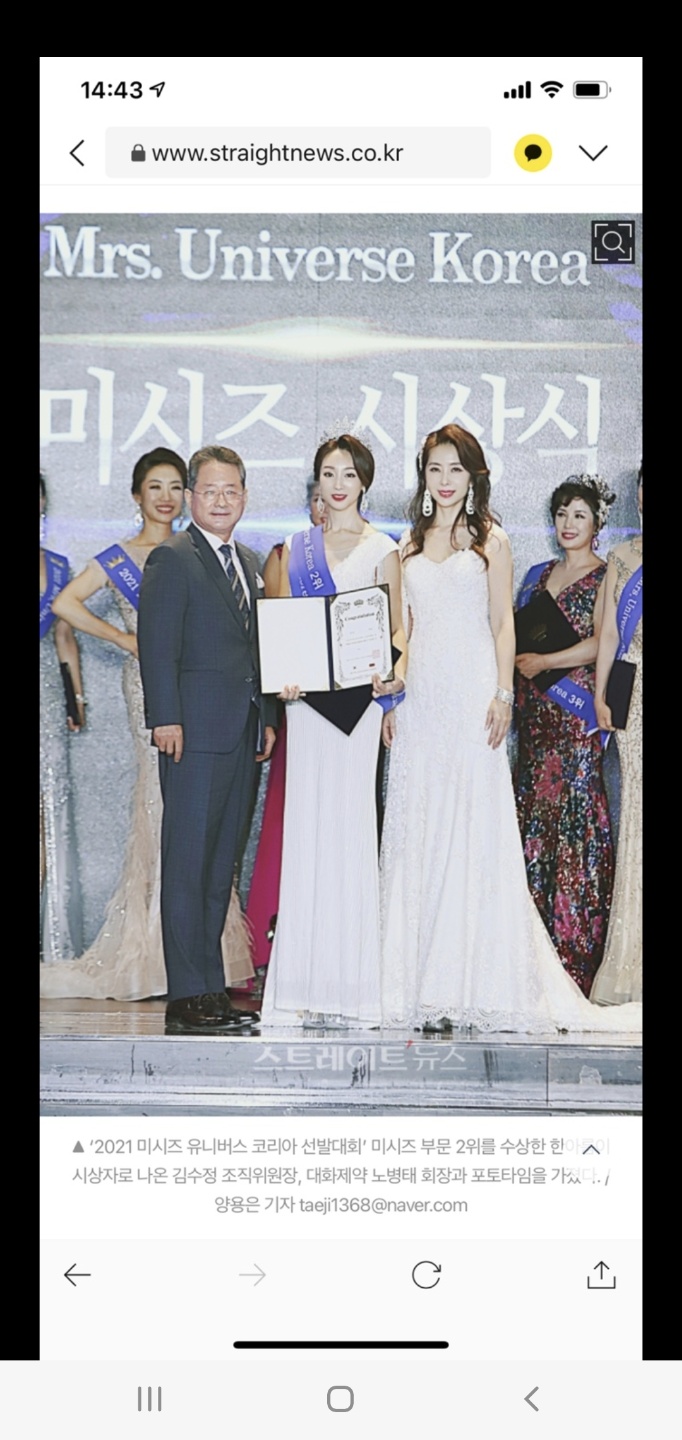 더어려지다 photo 6