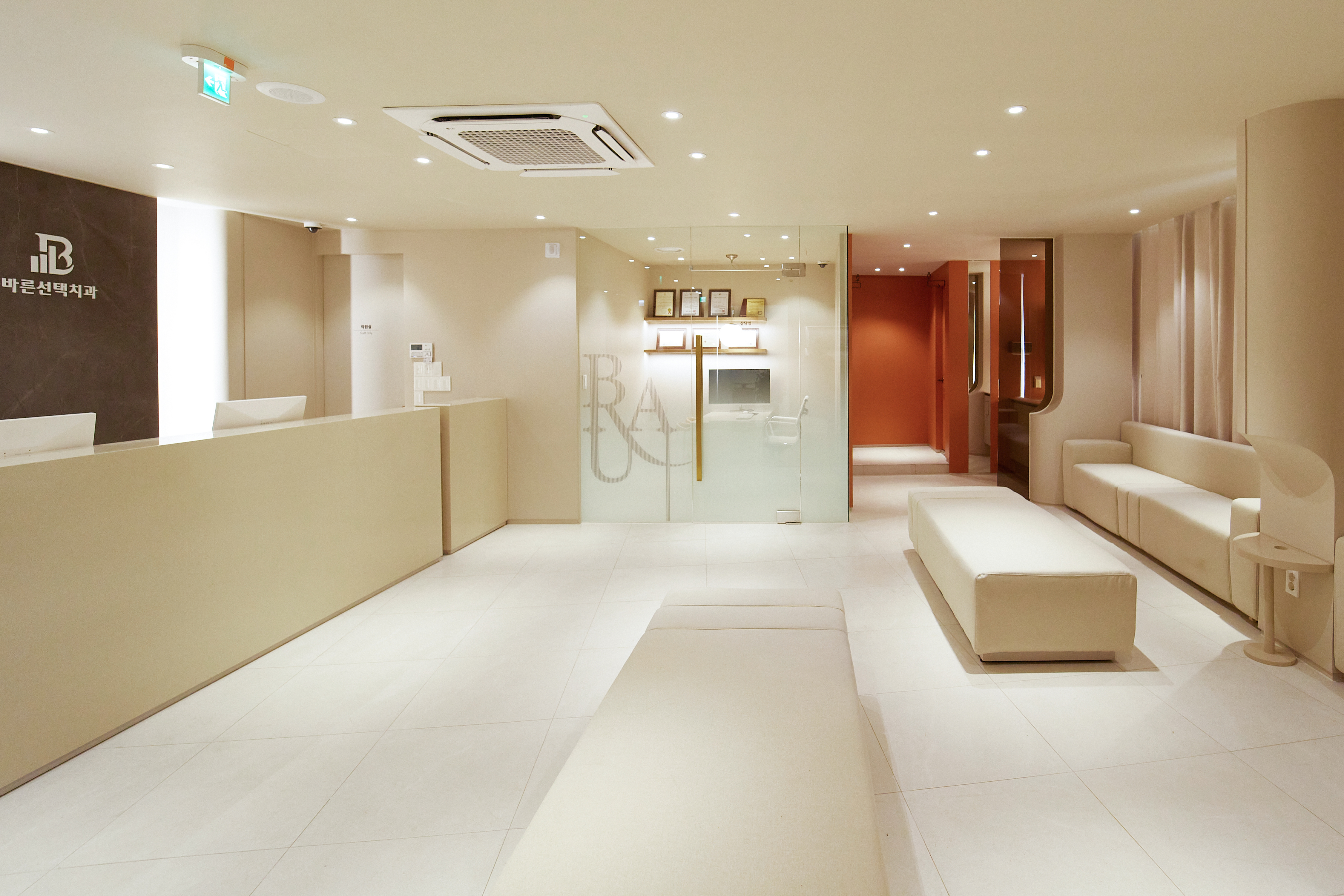 바른선택치과의원 중랑구 대표 이미지