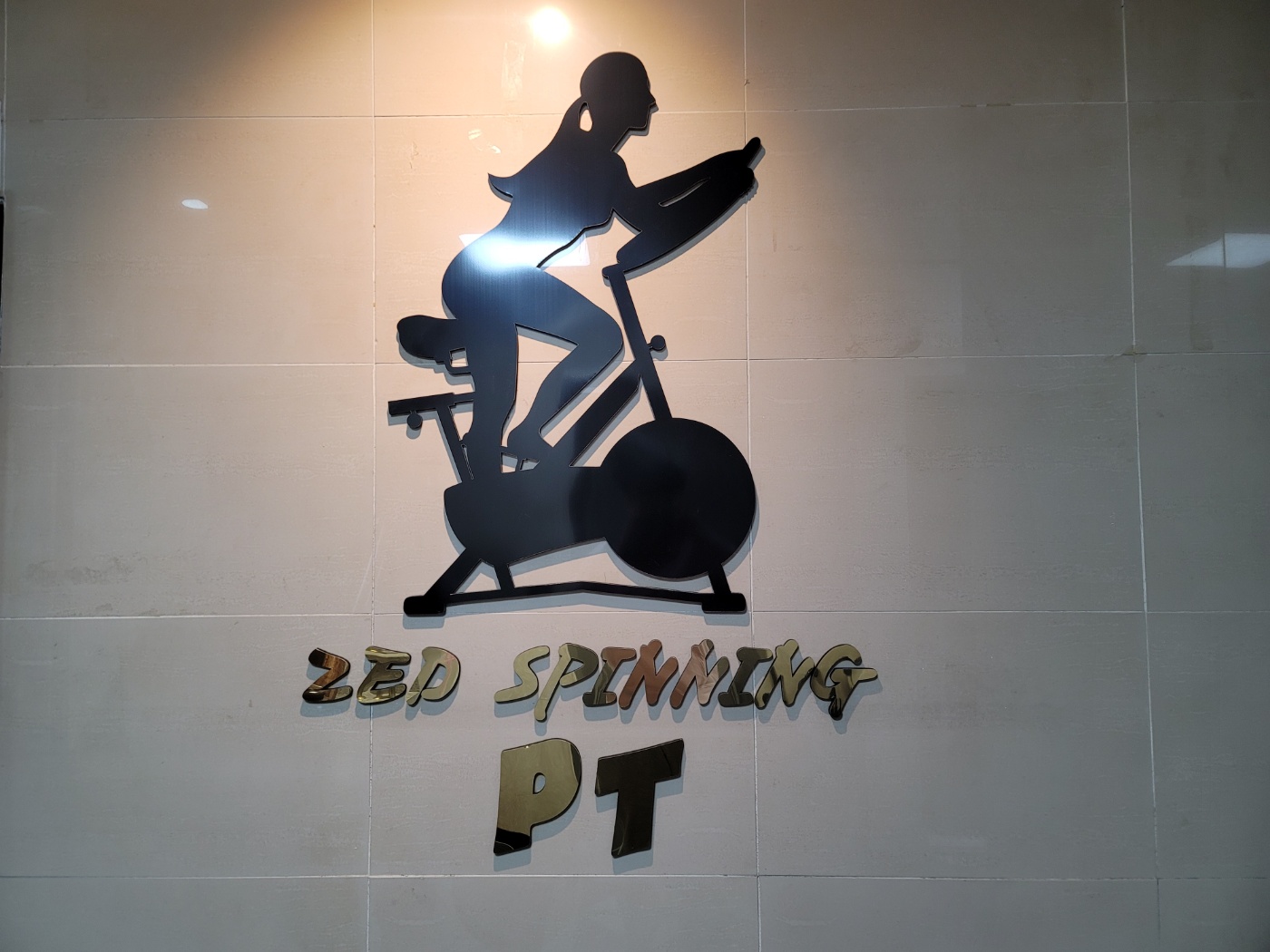 제드 스피닝 필라테스 PT