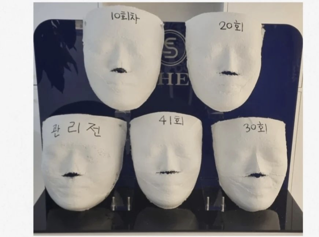 에스테티아 청라1호점 대표 이미지