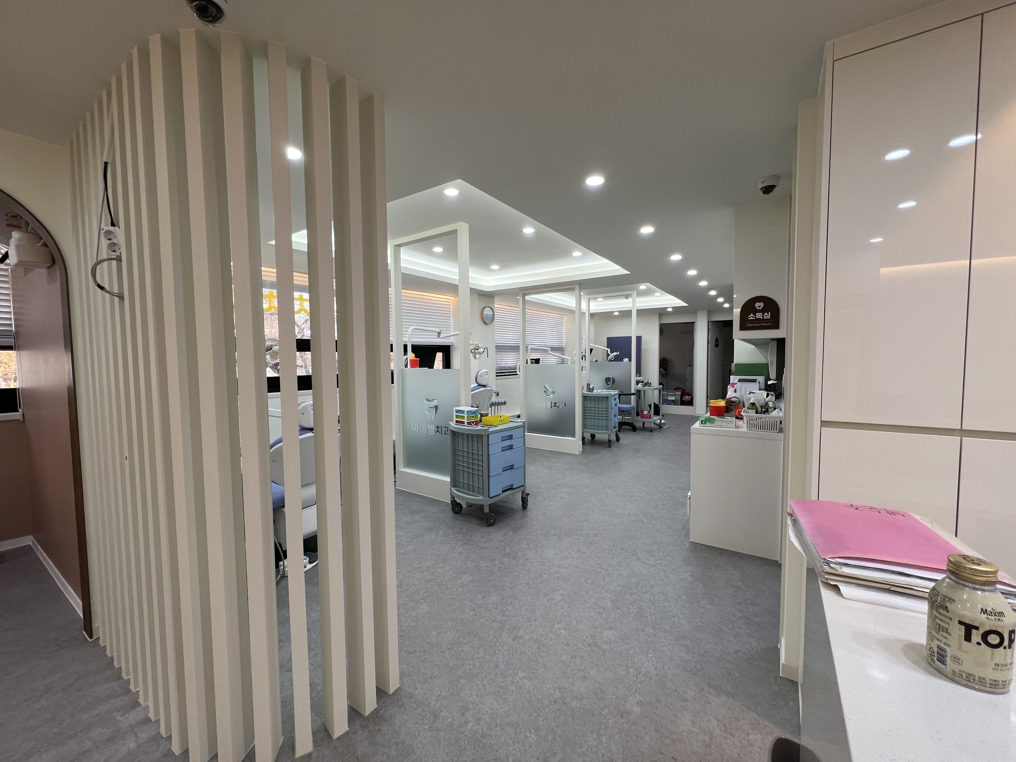 아이엠치과의원 대표 이미지