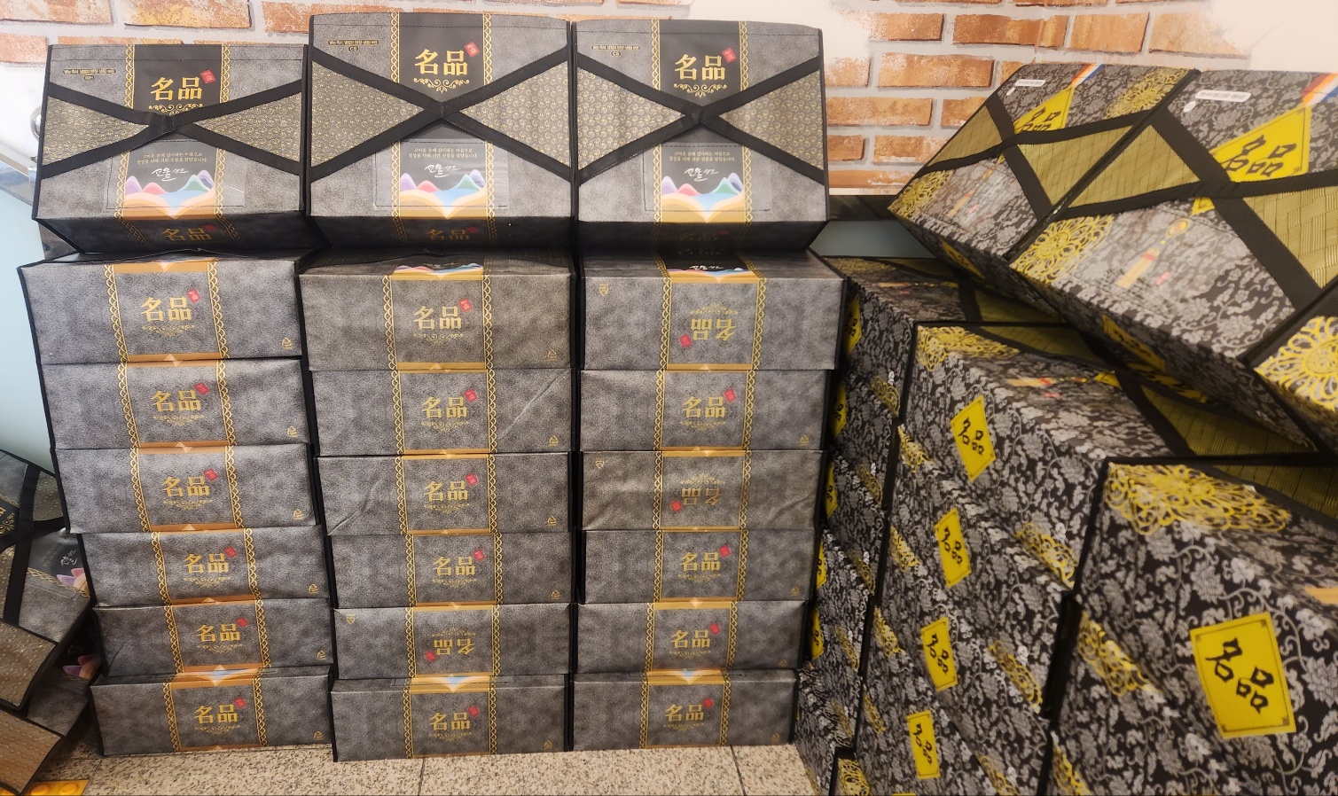 화로구이 신도림점 대표 이미지