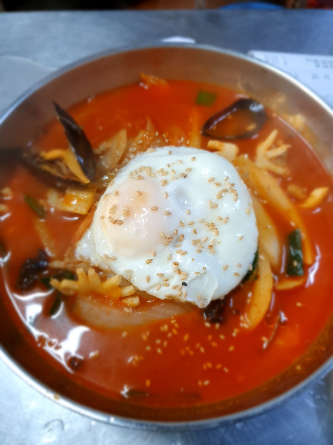 대동반점