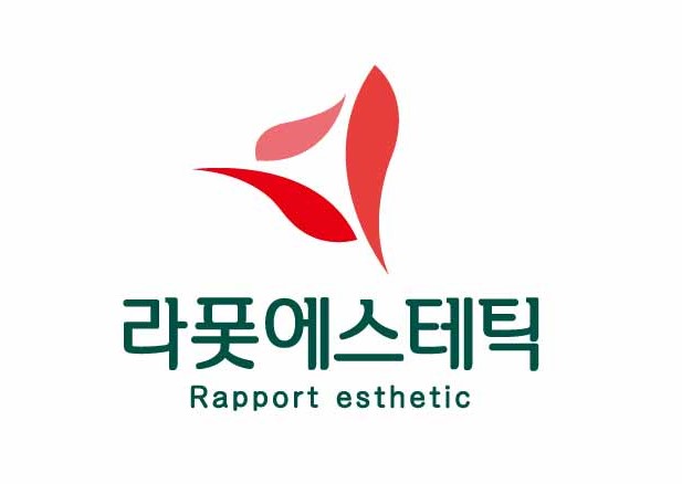 라폿에스테틱