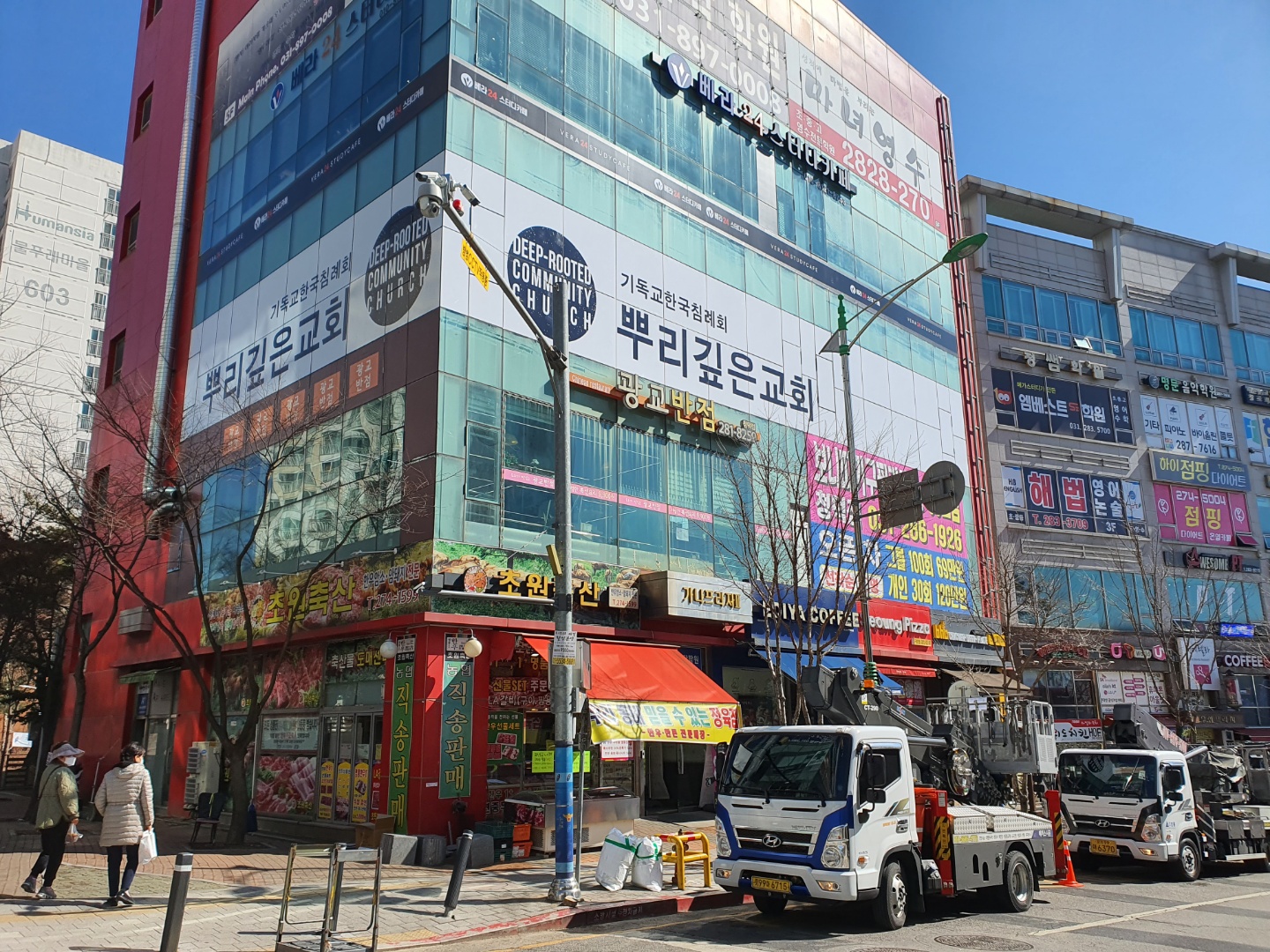 용인간판현수막 오케이