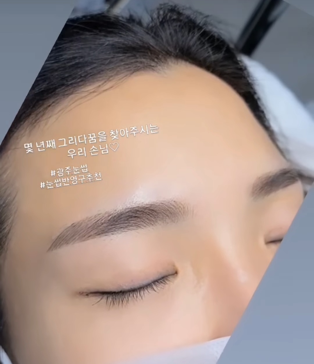 그리다꿈