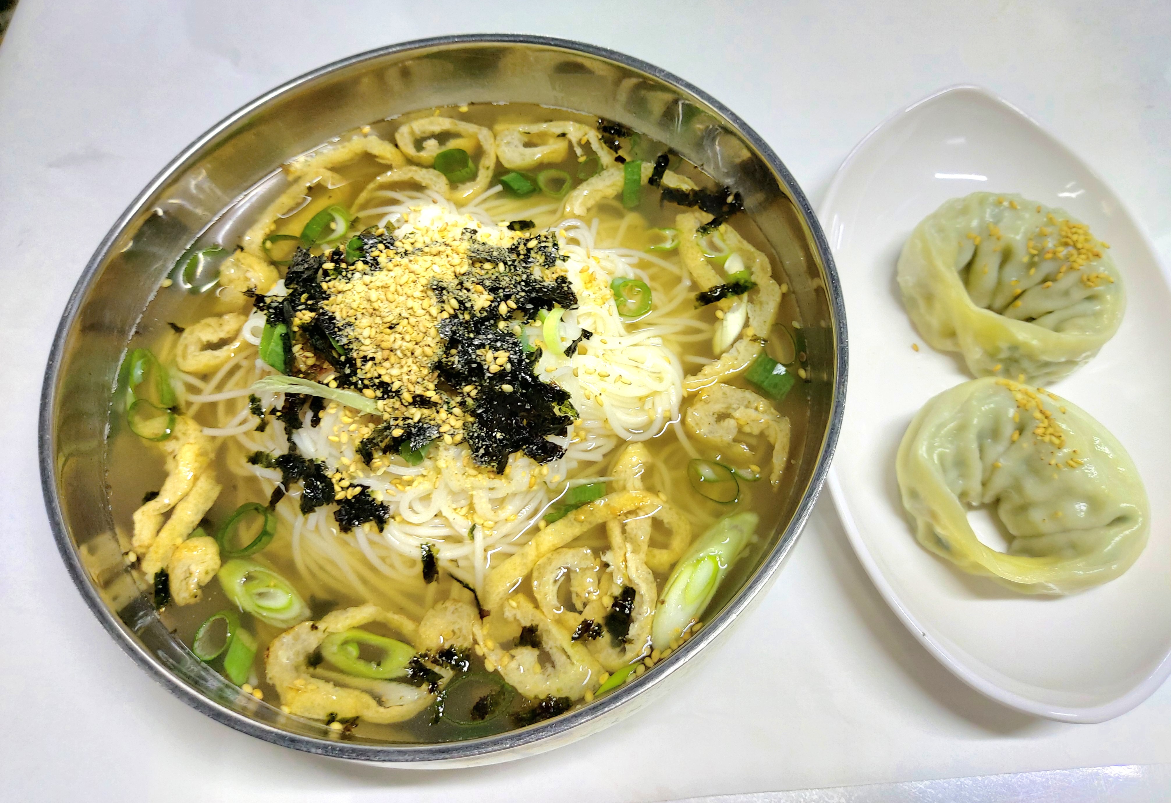 국수집