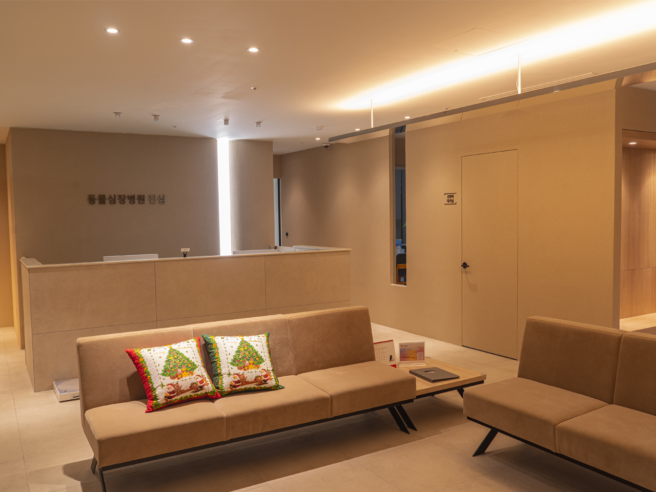 동물심장병원진심 대표 이미지