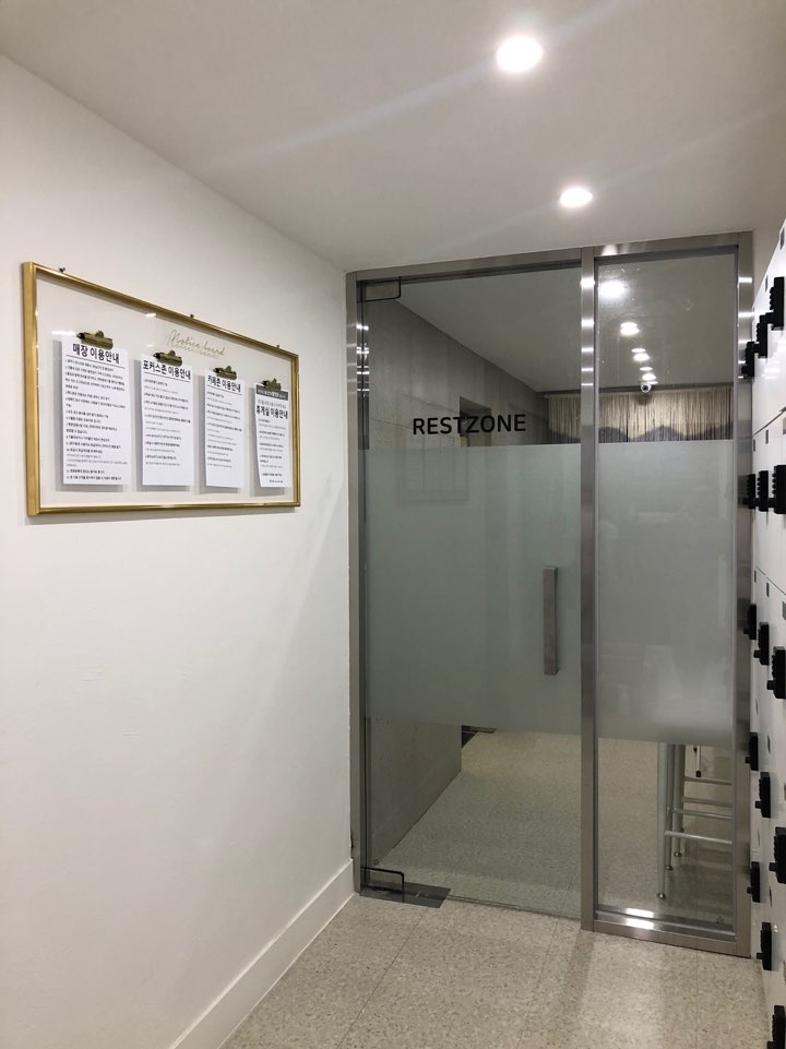 업체사진