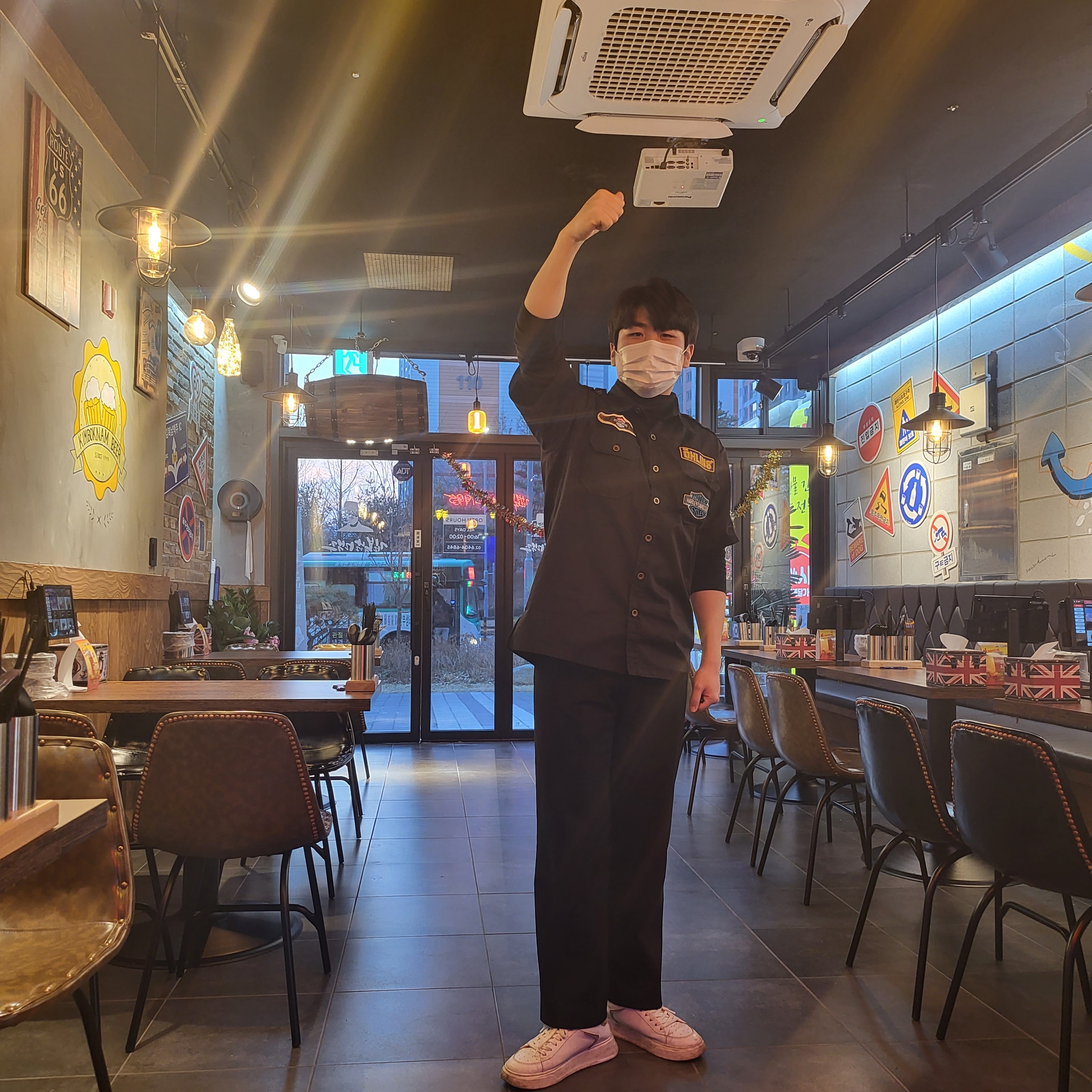 김복남맥주 부천옥길점