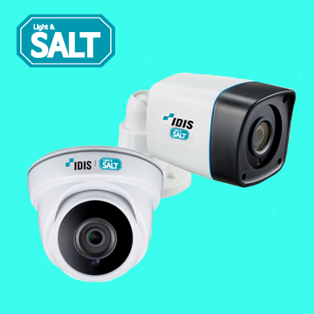 솔트 CCTV