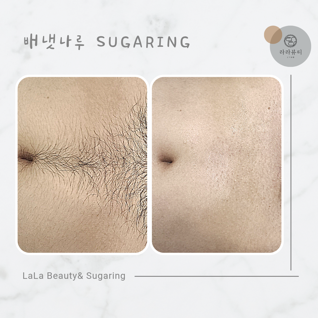 라라뷰티 대표 이미지