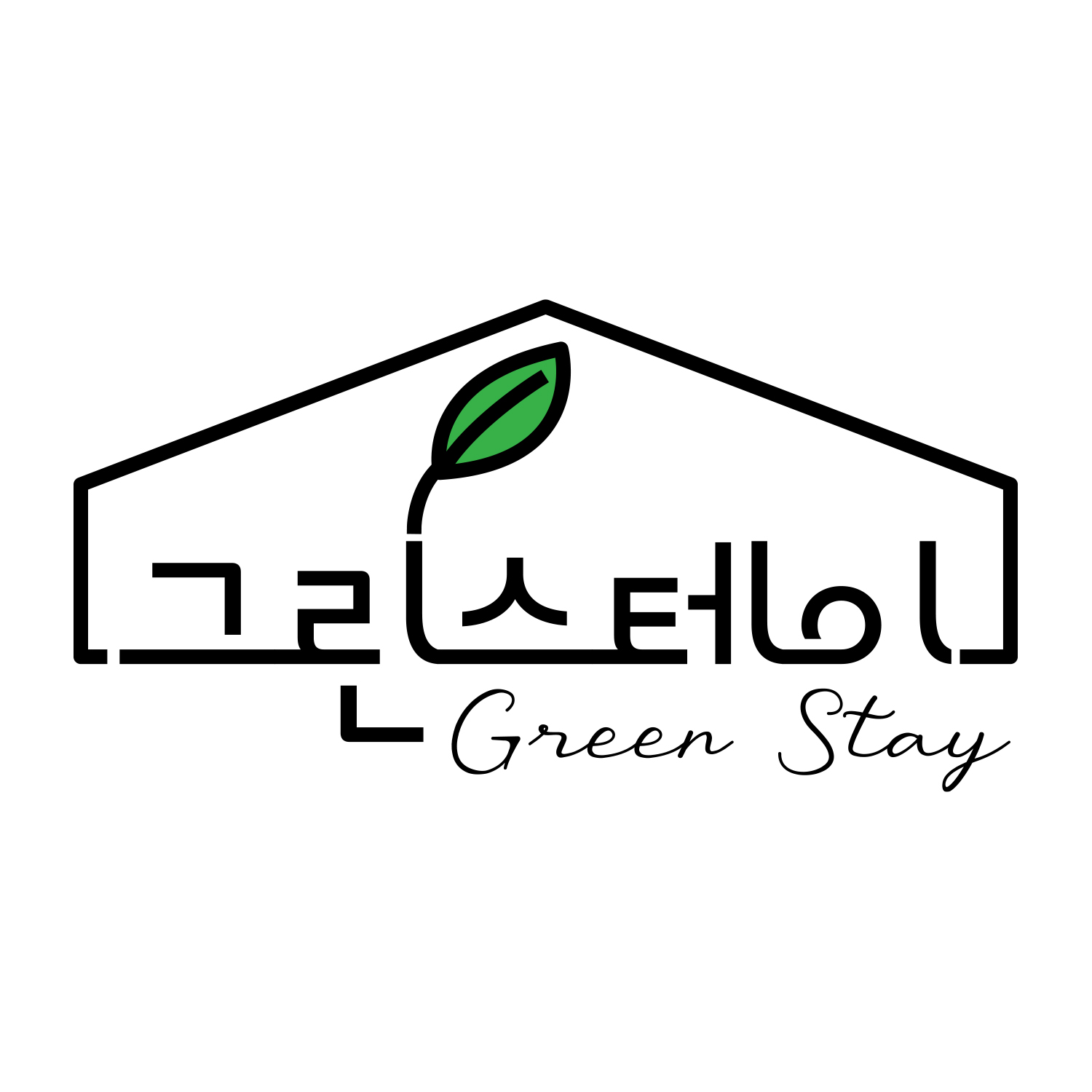 그린스테이 영통역점