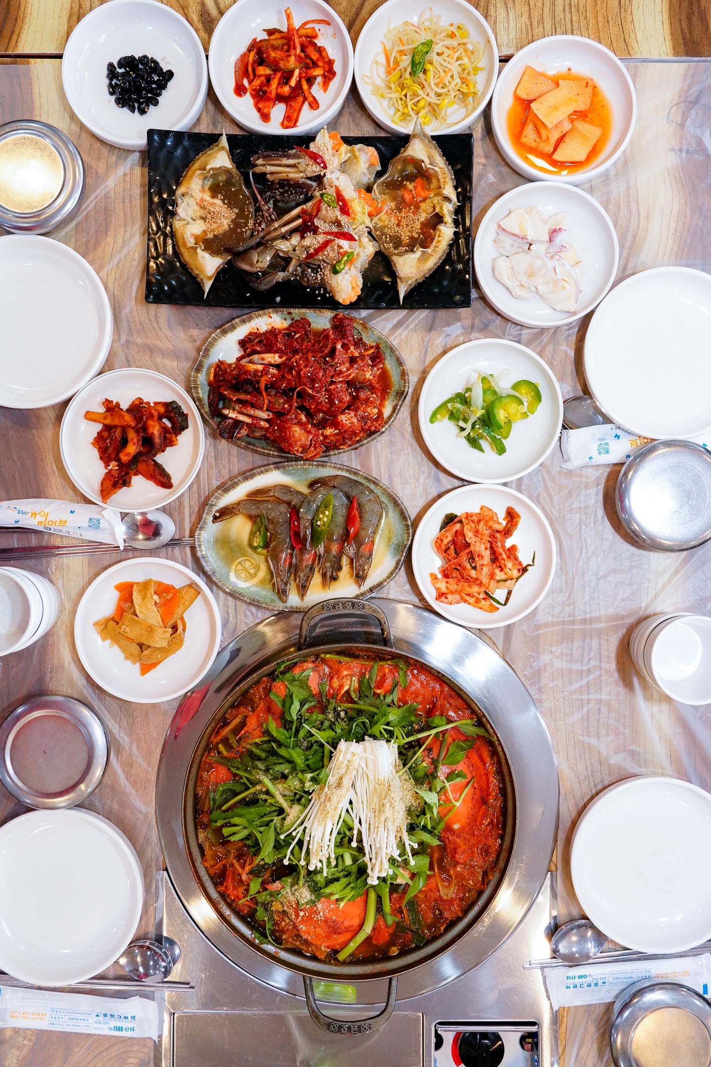 안면도 아그집 게국지 내부 또는 관련 모습