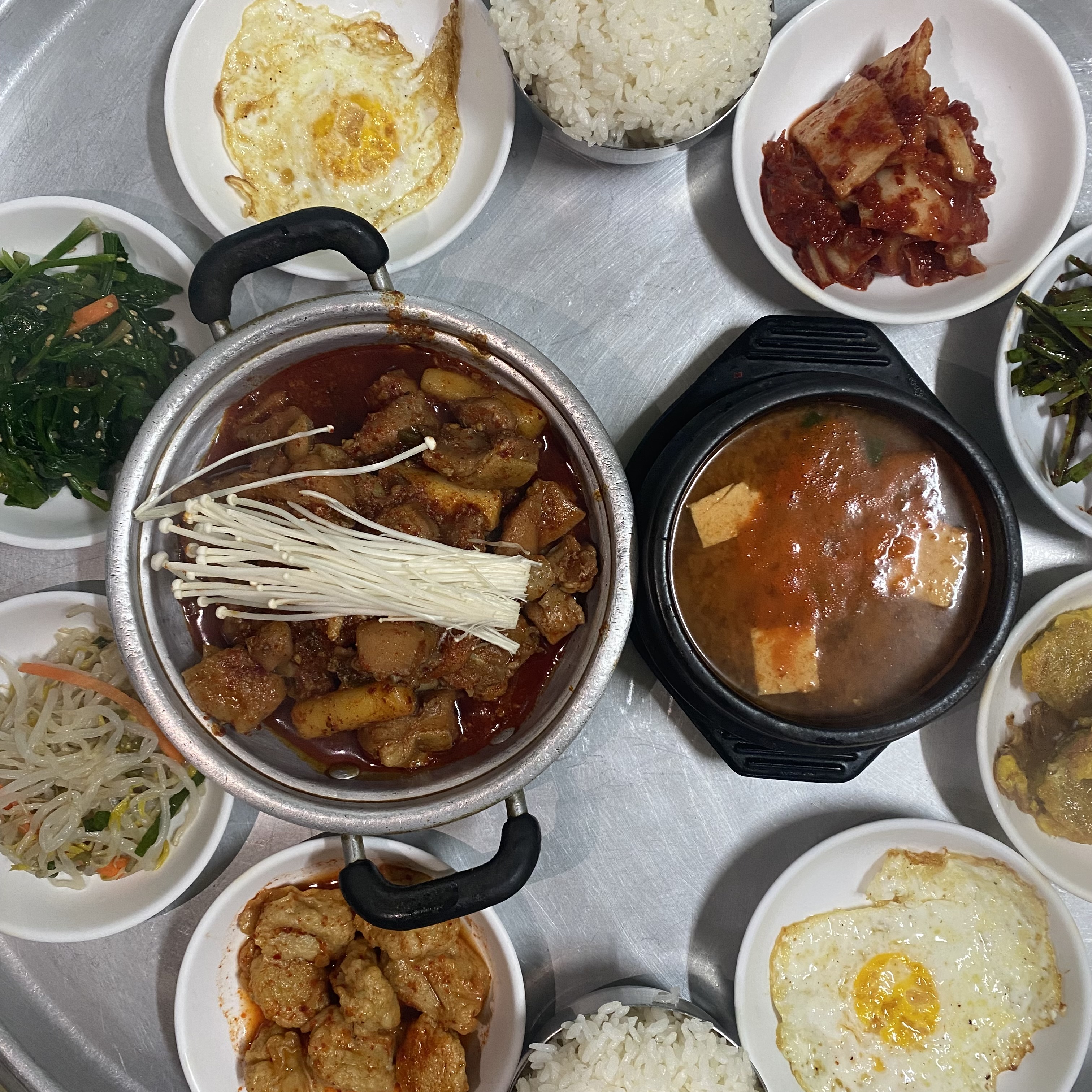 세종와촌숯숯 3