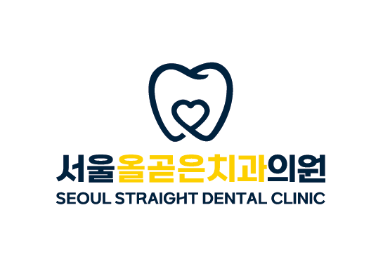 서울올곧은치과의원 전경