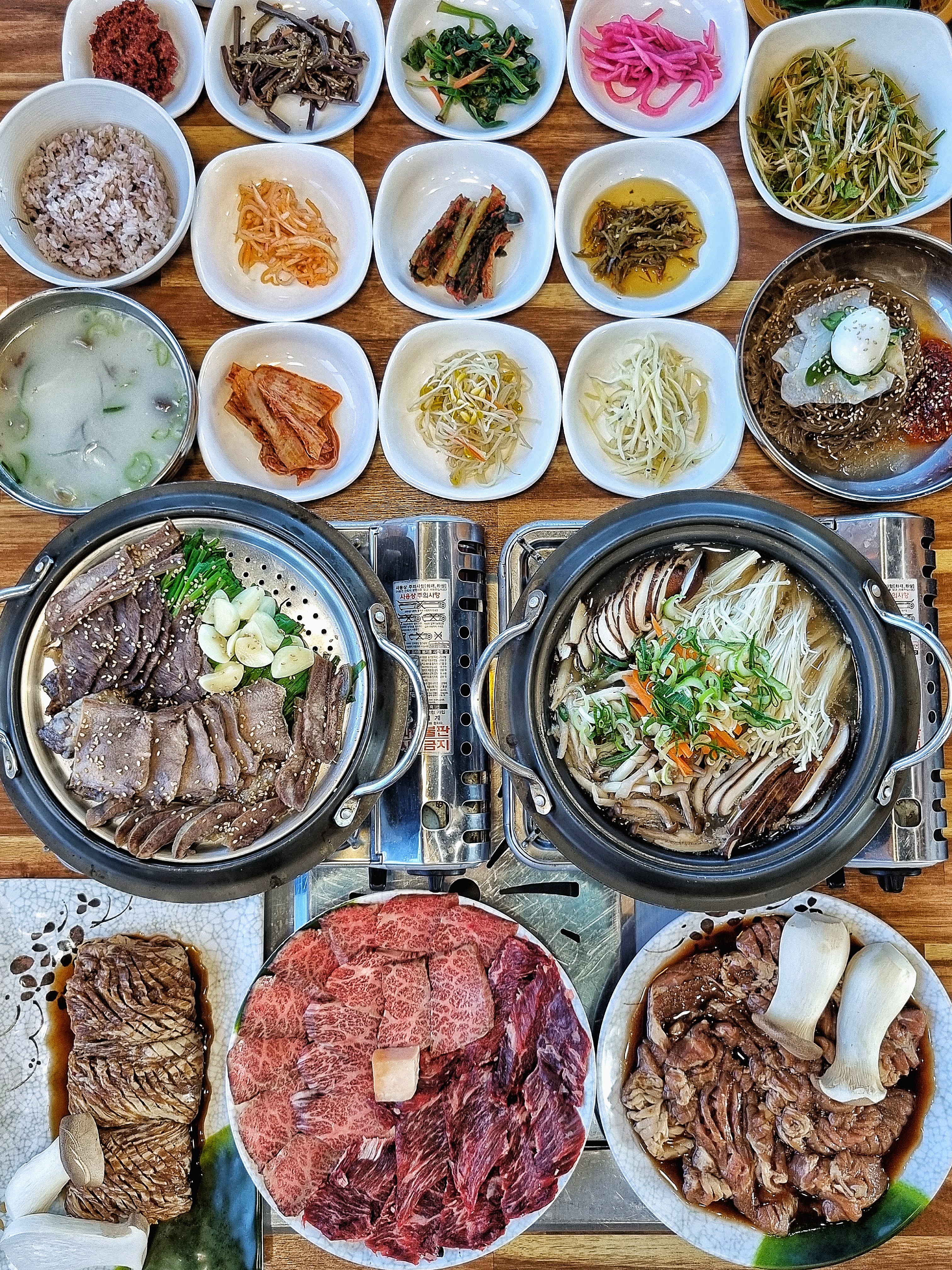 녹원숯불갈비2호점