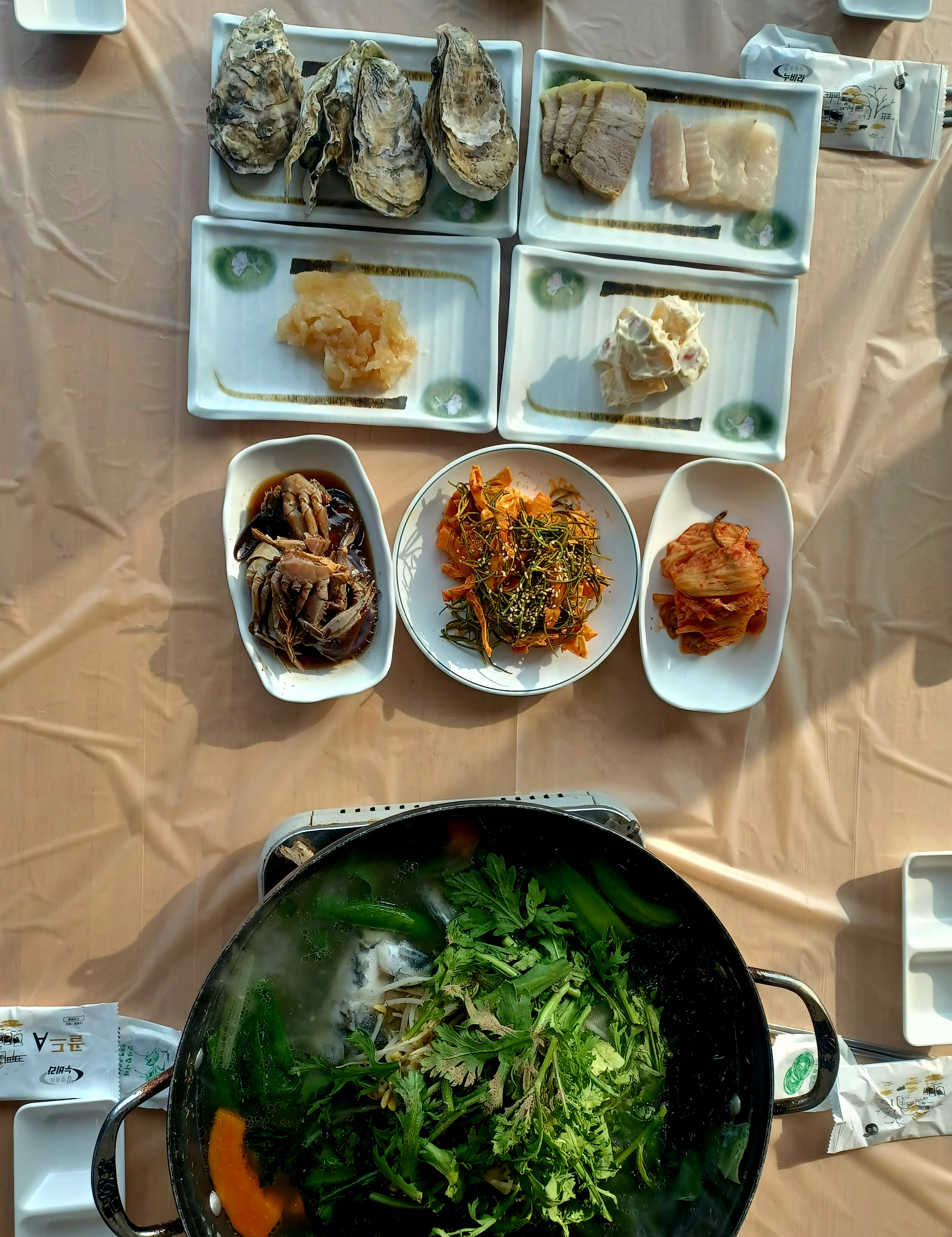 당진송악횟집