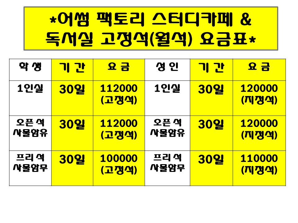 업체사진