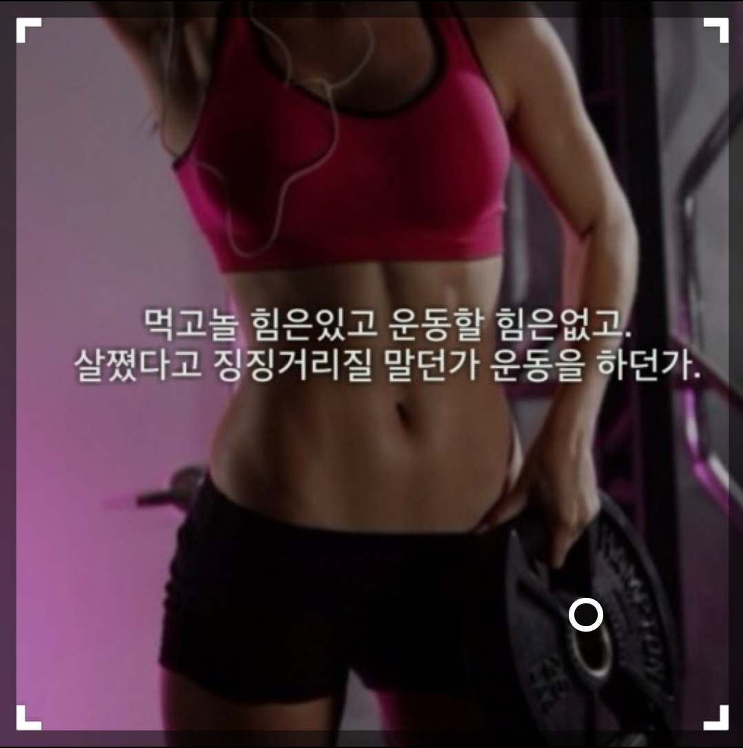 더블에스 스피닝 대표 이미지