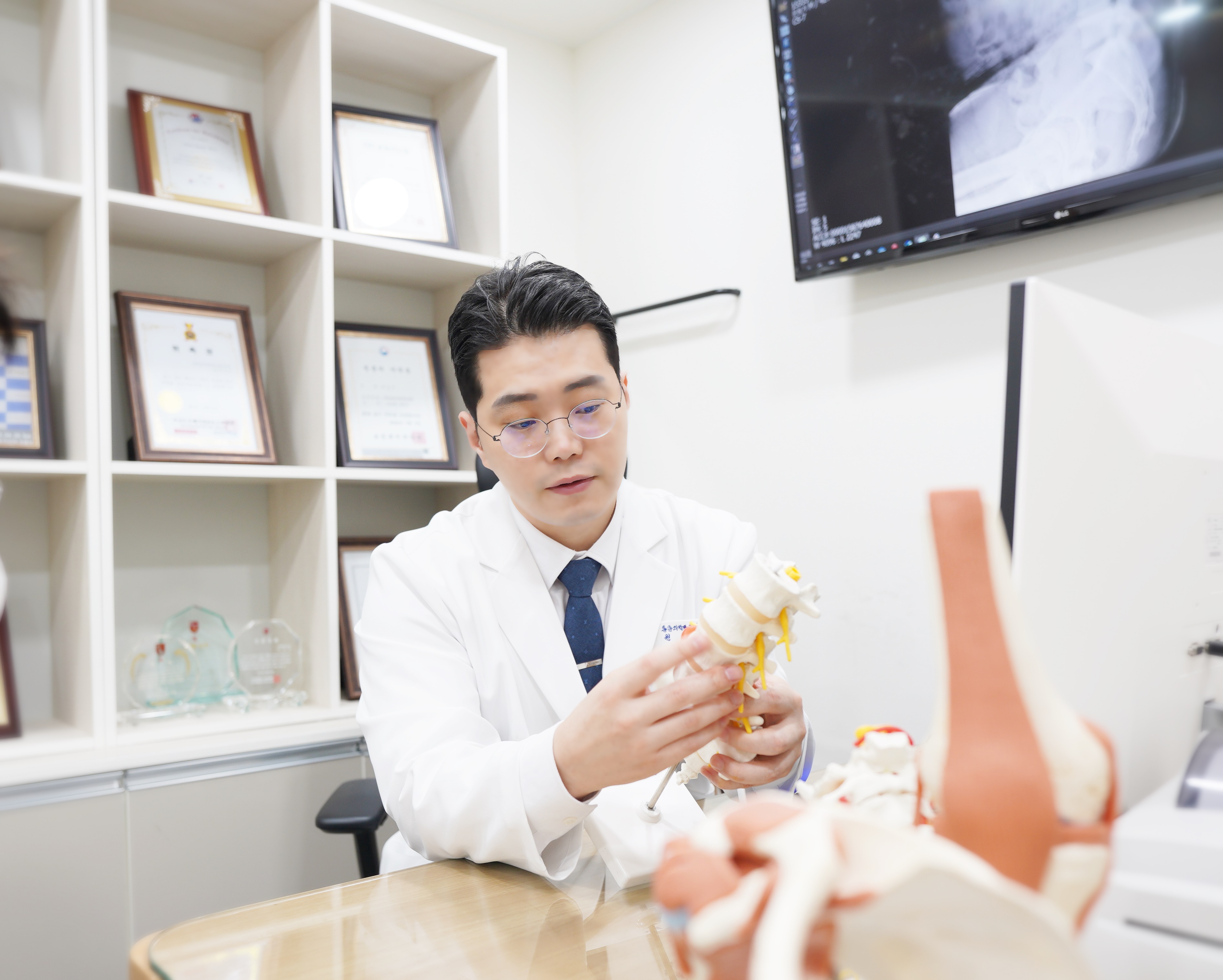 서산튼튼마취통증의학과의원