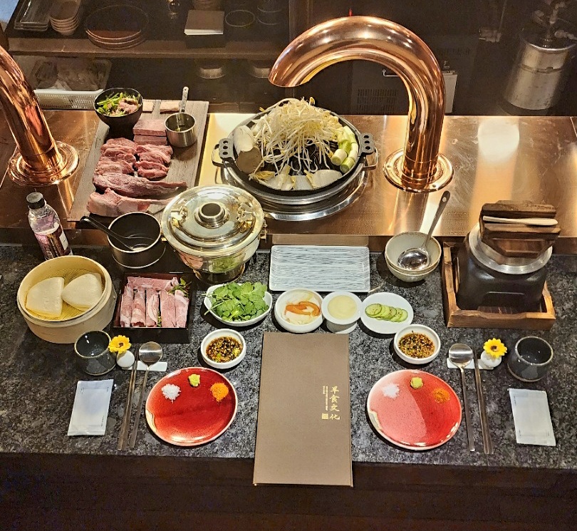 양식문화
