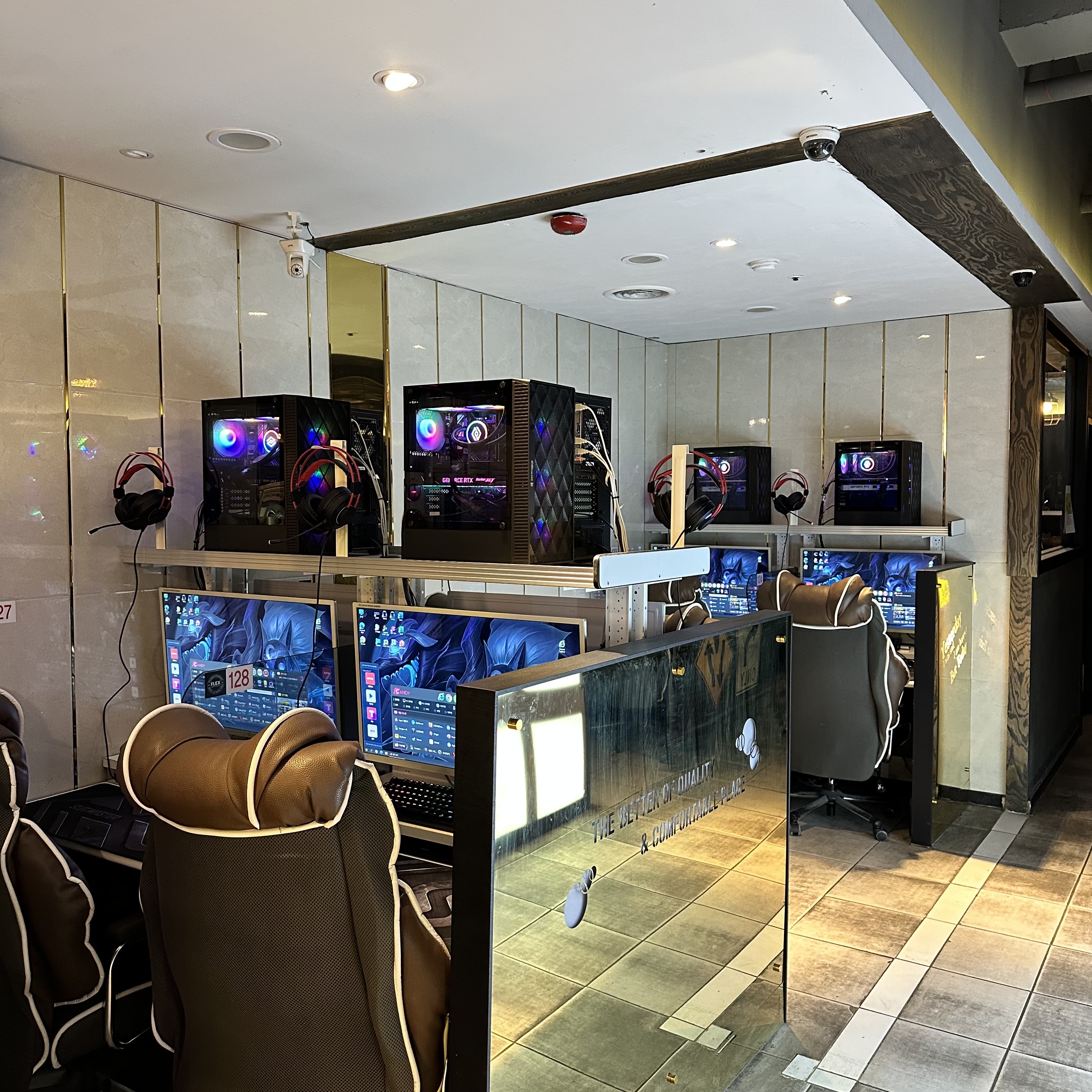 플렉스PC 운양점